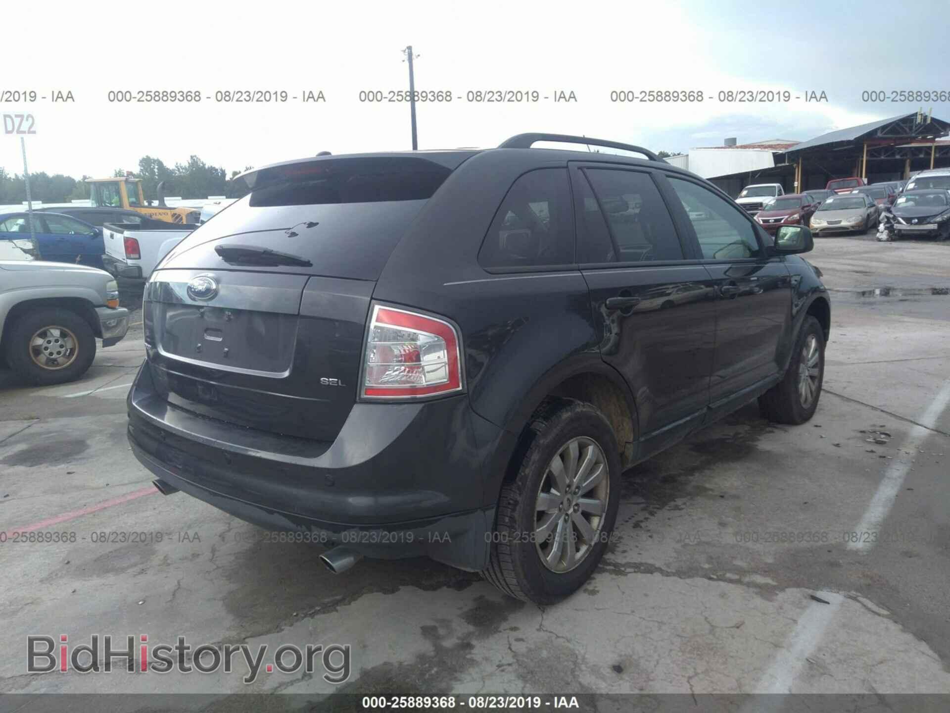 2007 FORD EDGE - VIN: 2FMDK38C77BB33516 - Photo 4