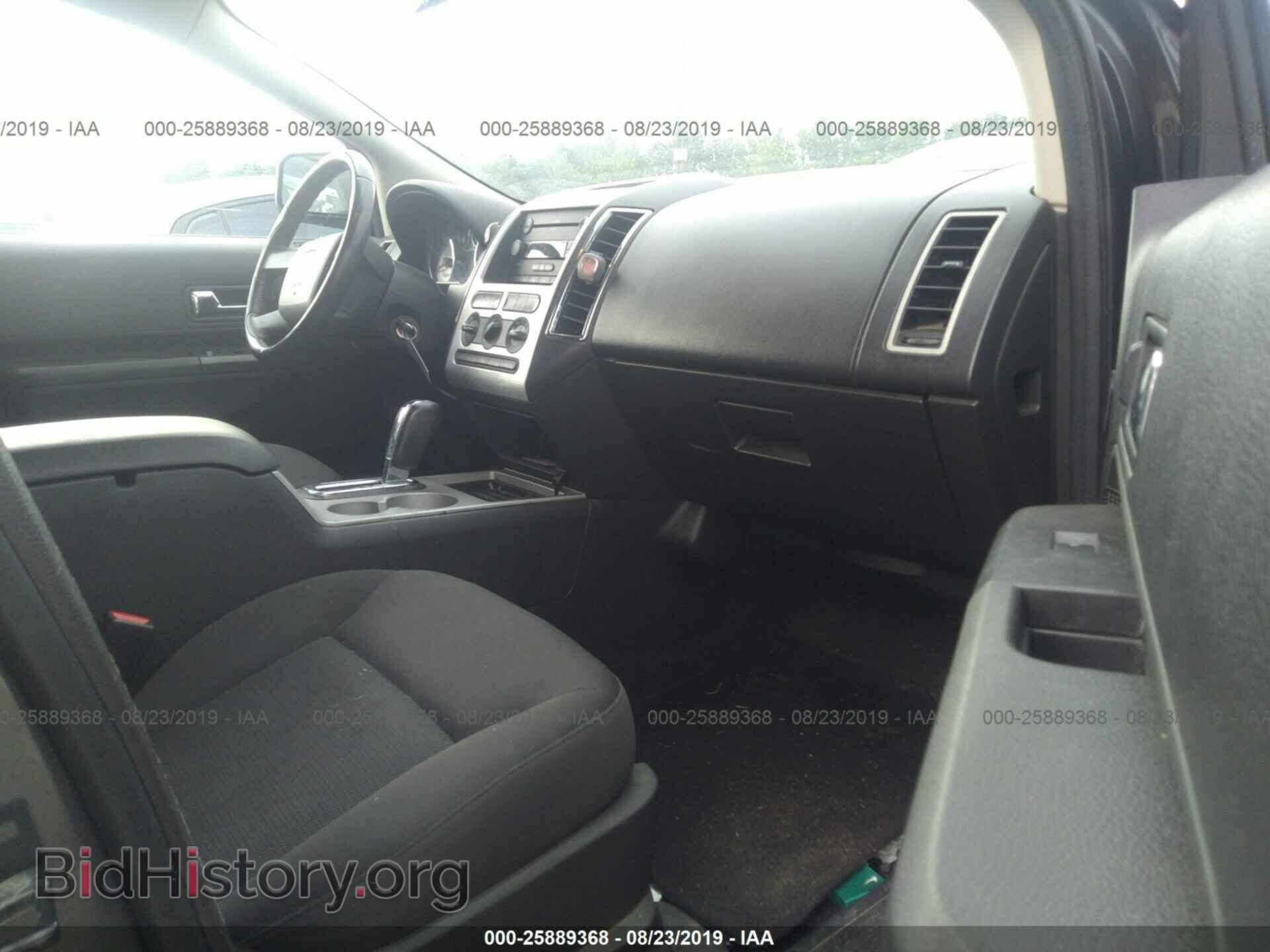 2007 FORD EDGE - VIN: 2FMDK38C77BB33516 - Photo 5