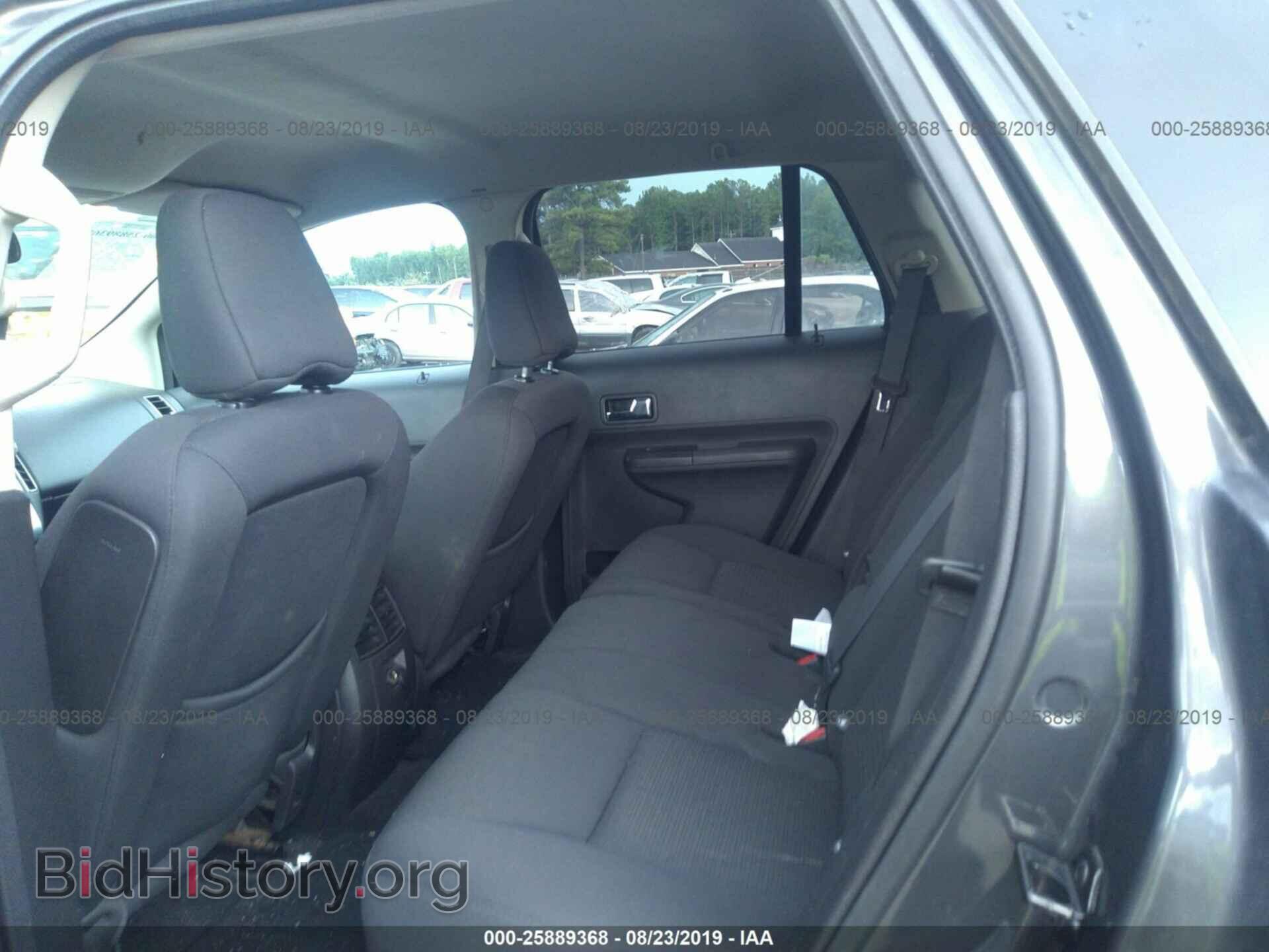 2007 FORD EDGE - VIN: 2FMDK38C77BB33516 - Photo 8