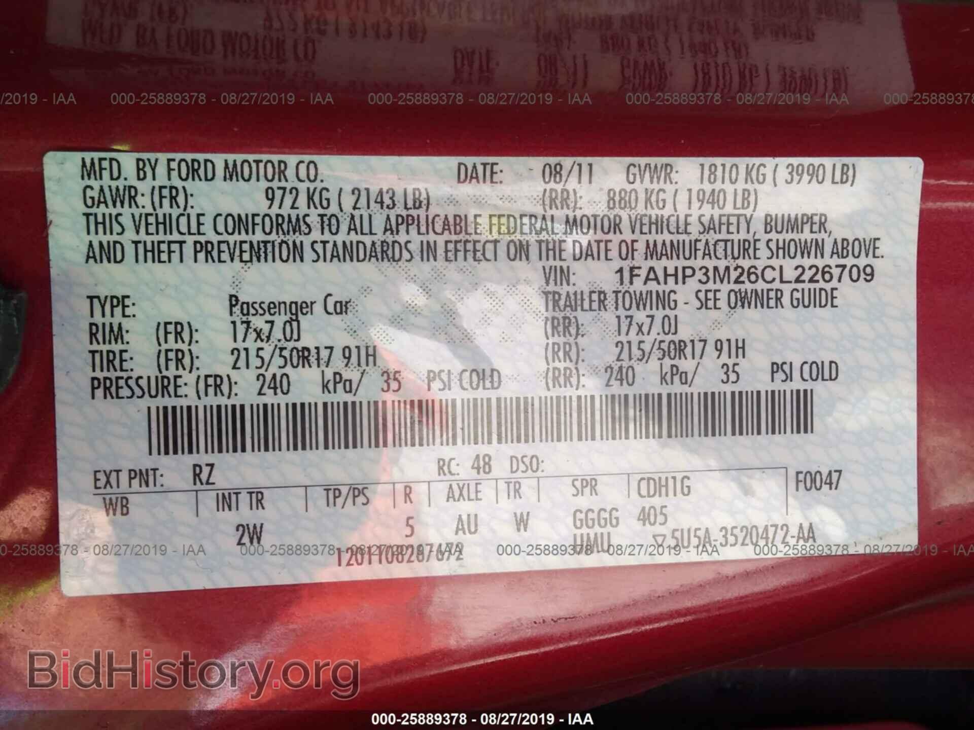 2012 FORD FOCUS - VIN: 1FAHP3M26CL226709 - Фото 9
