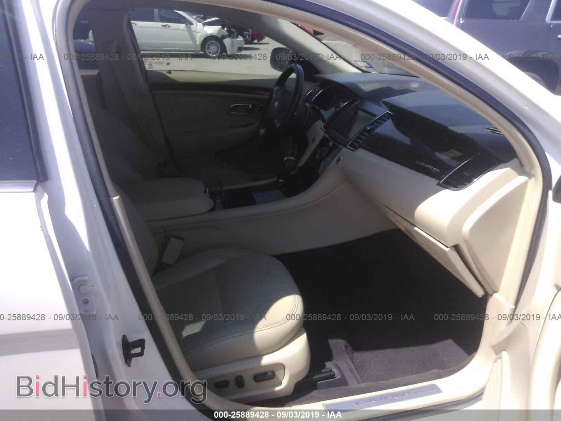 2015 FORD TAURUS - VIN: 1FAHP2F87FG127485 - Фото 5