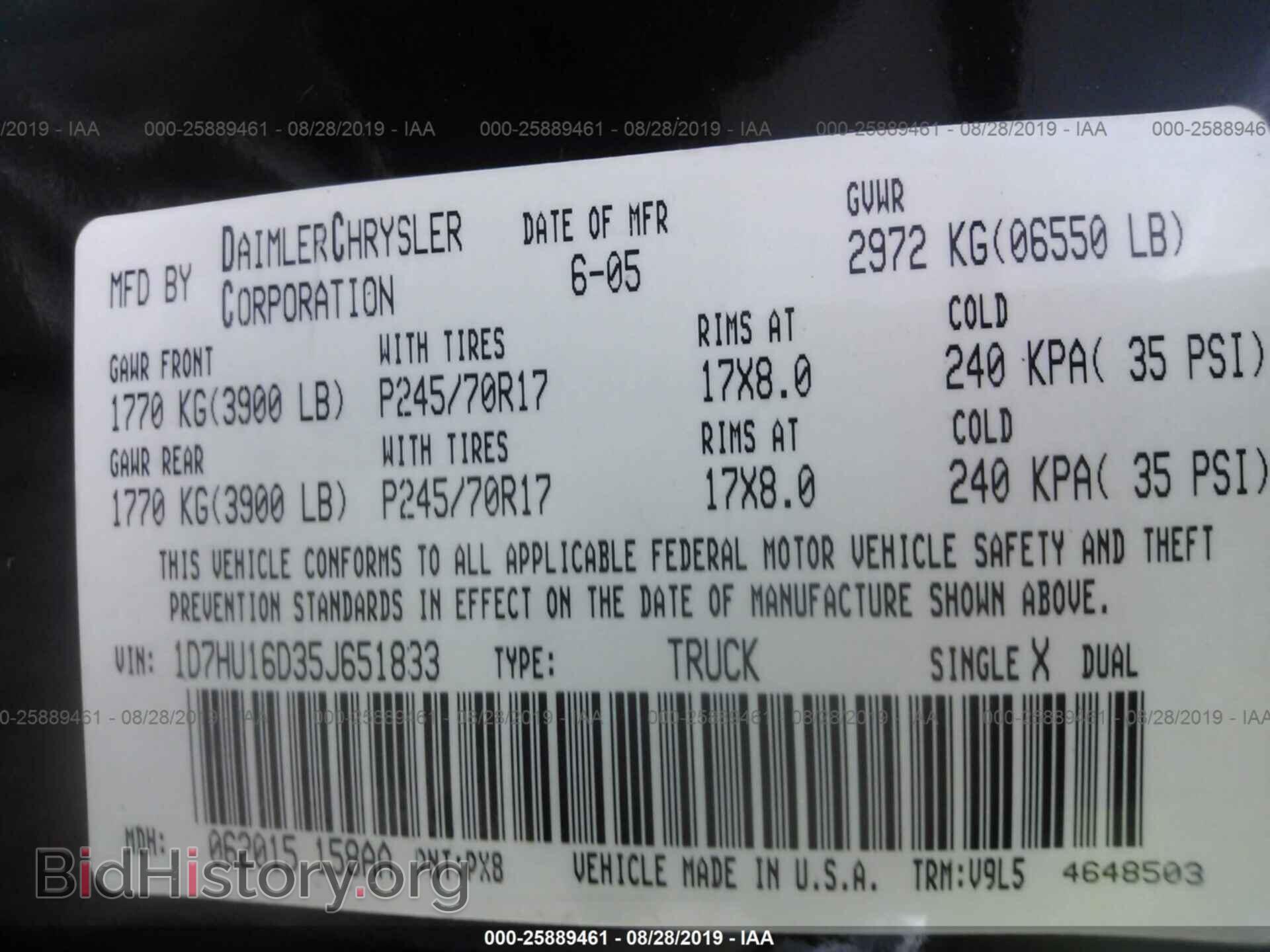 2005 DODGE RAM 1500 - VIN: 1D7HU16D35J651833 - Фото 9