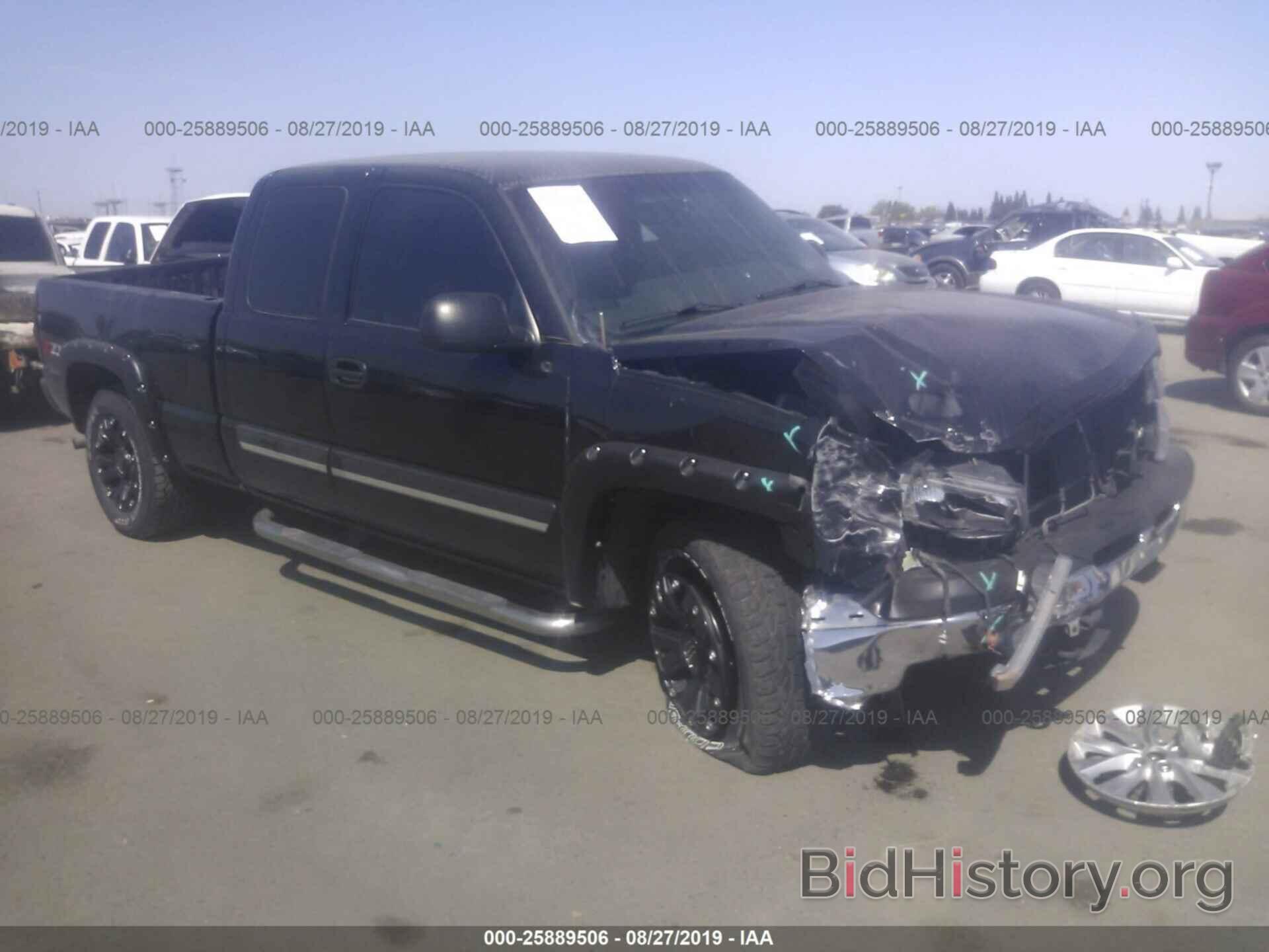 Photo 1GCEK19B35E121626 - CHEVROLET SILVERADO 2005