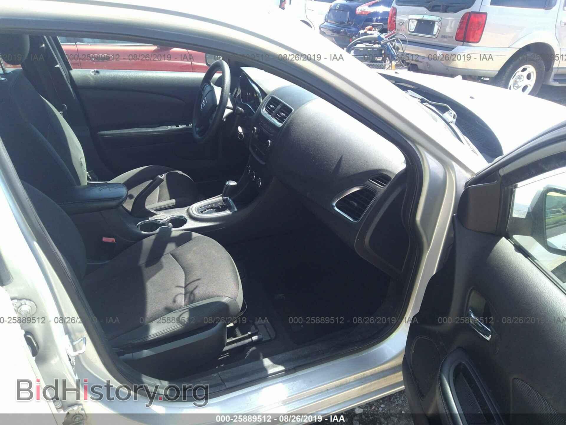 2012 DODGE AVENGER - VIN: 1C3CDZAB9CN169953 - Фото 5