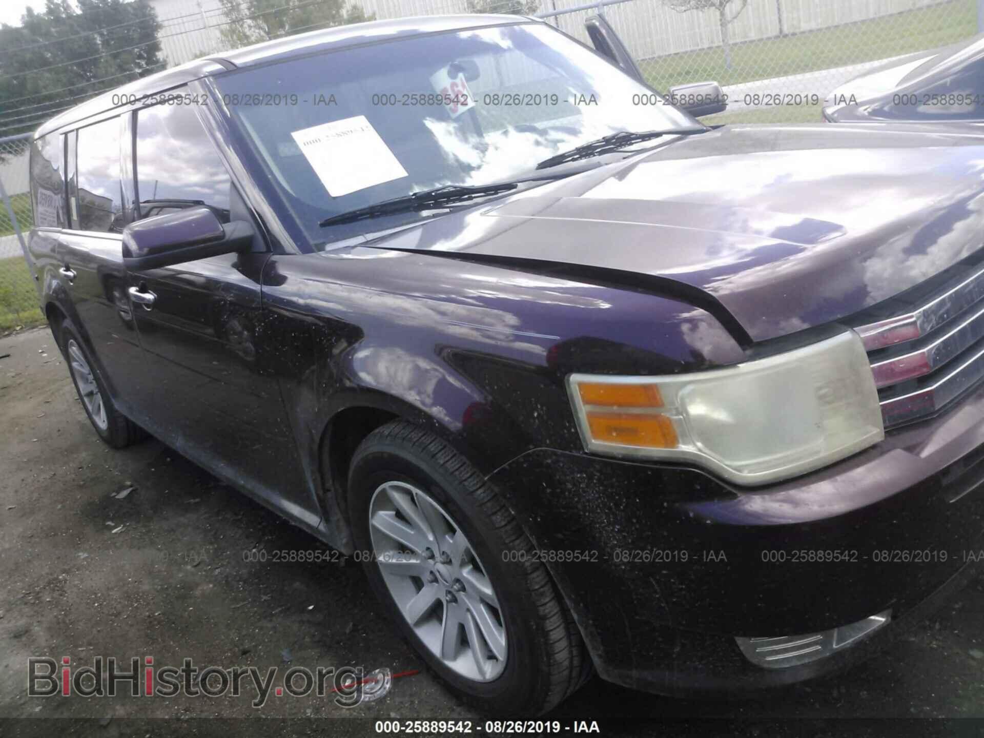 Фотография 2FMGK5CC5BBD08970 - FORD FLEX 2011