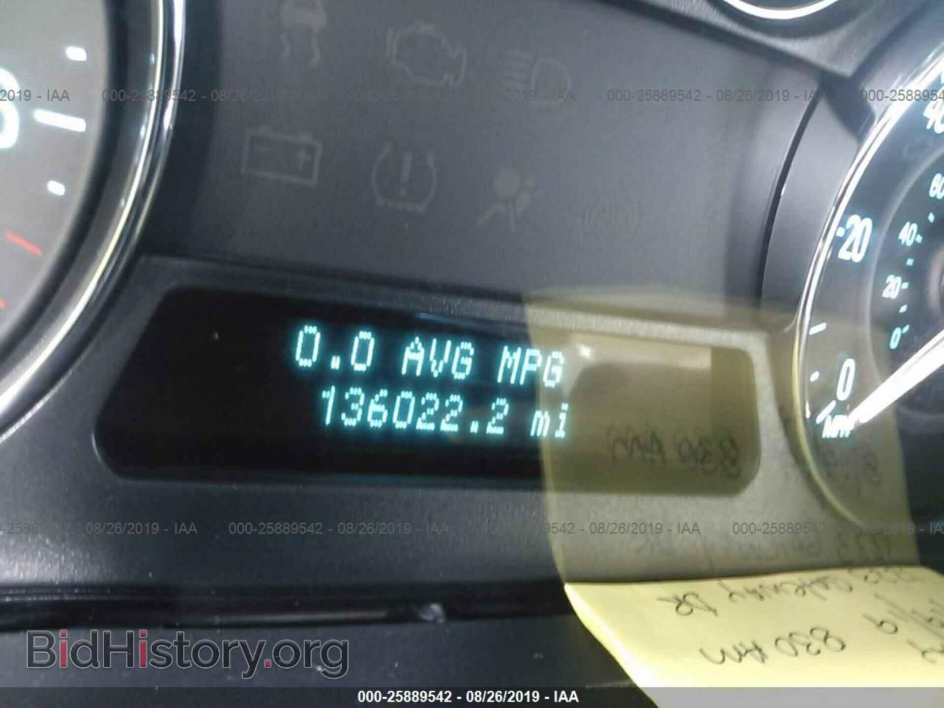 2011 FORD FLEX - VIN: 2FMGK5CC5BBD08970 - Photo 7