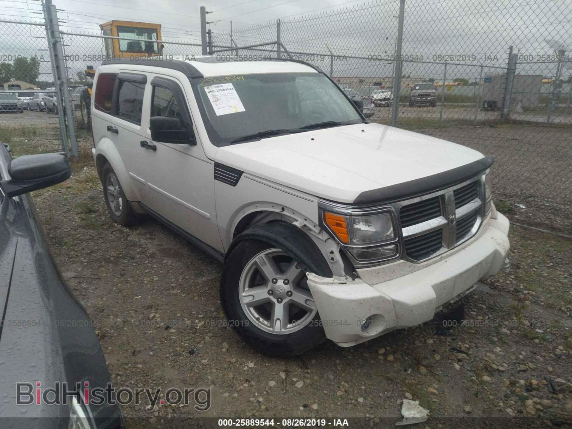 Photo 1D8GU28K27W663101 - DODGE NITRO 2007