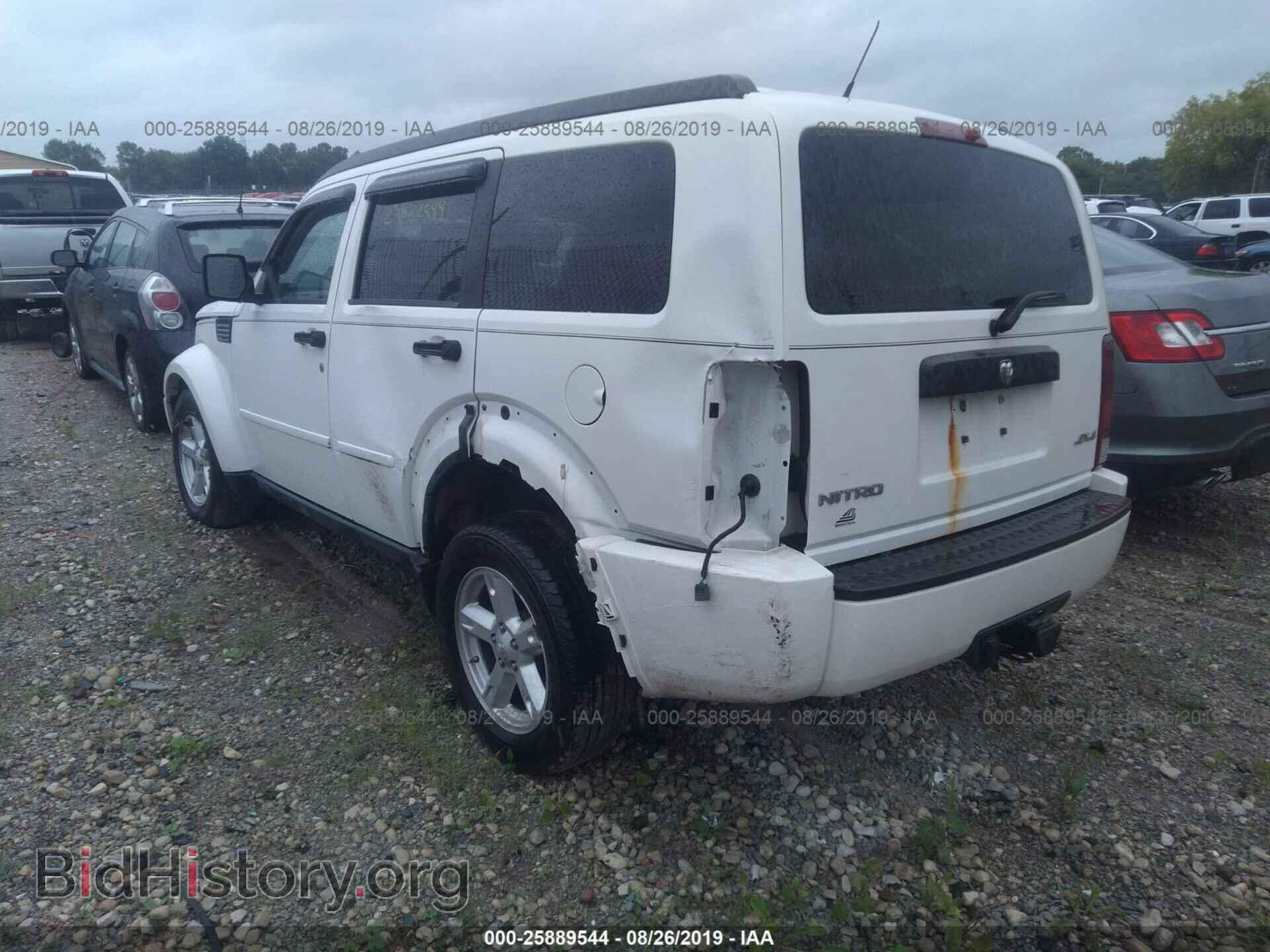 2007 DODGE NITRO - VIN: 1D8GU28K27W663101 - Фото 3