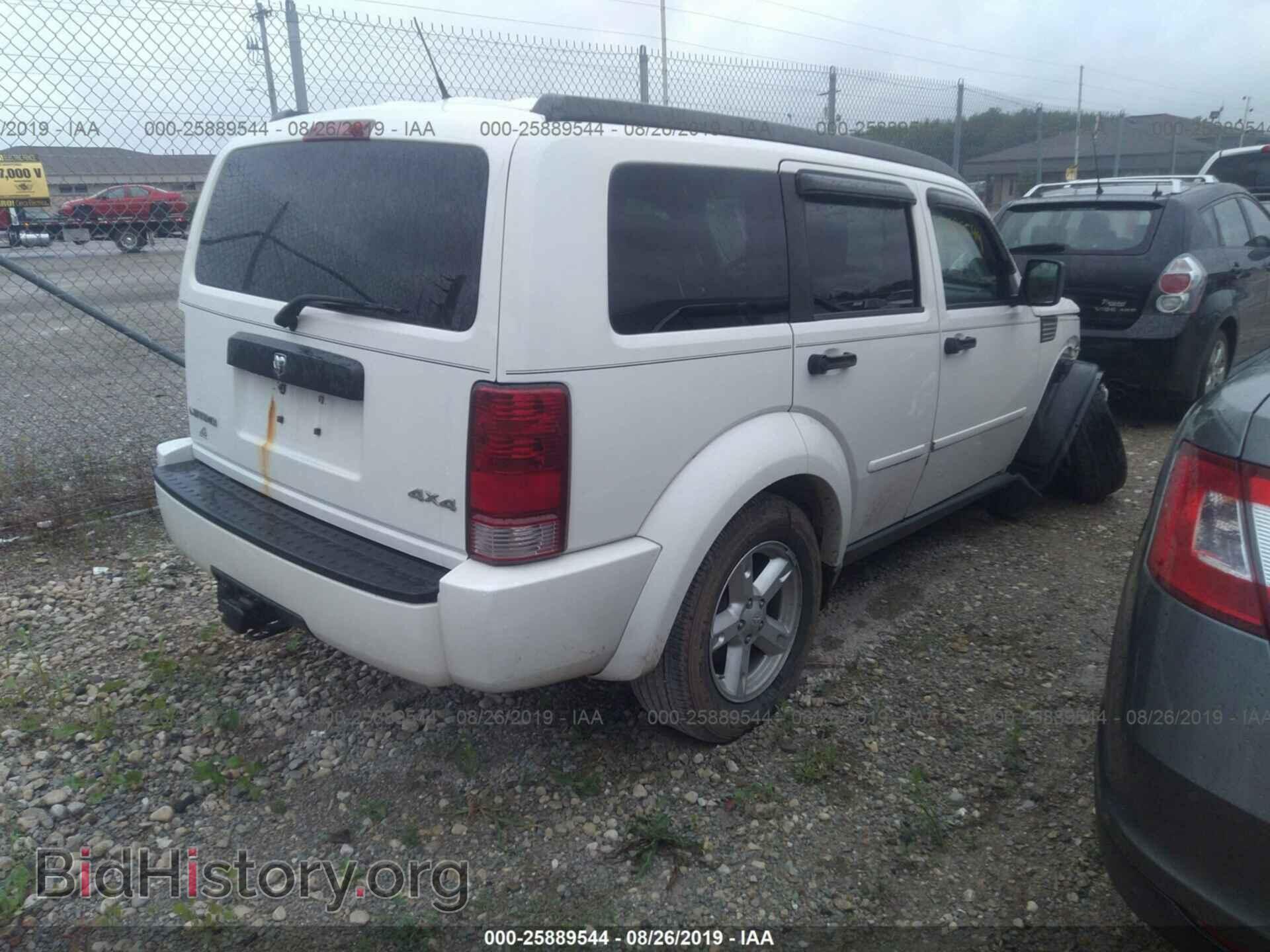 2007 DODGE NITRO - VIN: 1D8GU28K27W663101 - Фото 4