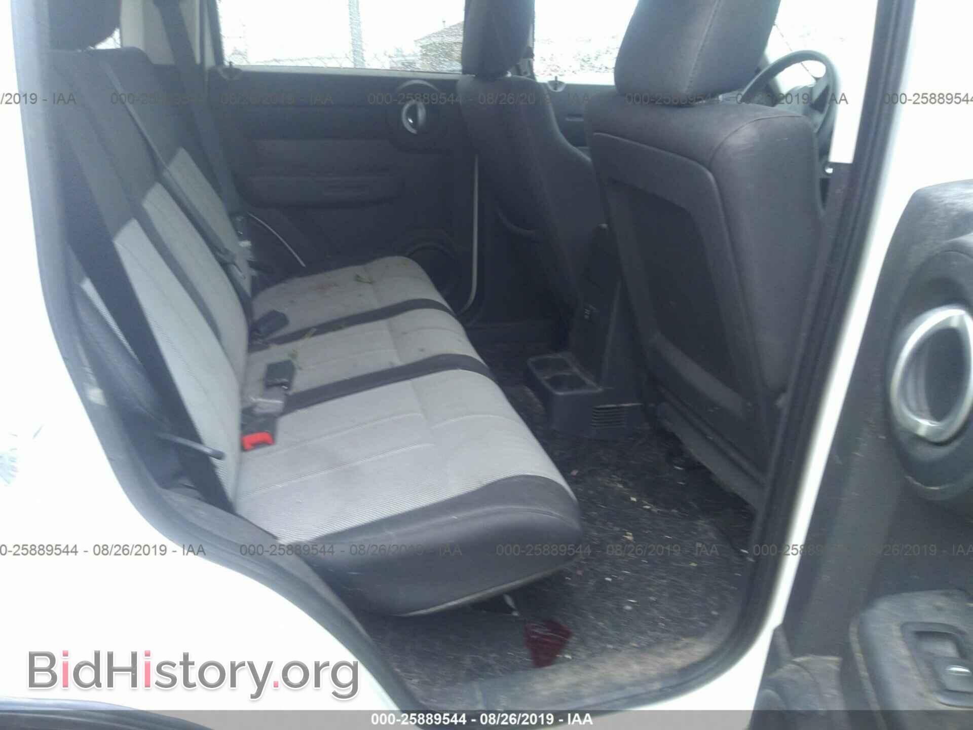 2007 DODGE NITRO - VIN: 1D8GU28K27W663101 - Фото 8