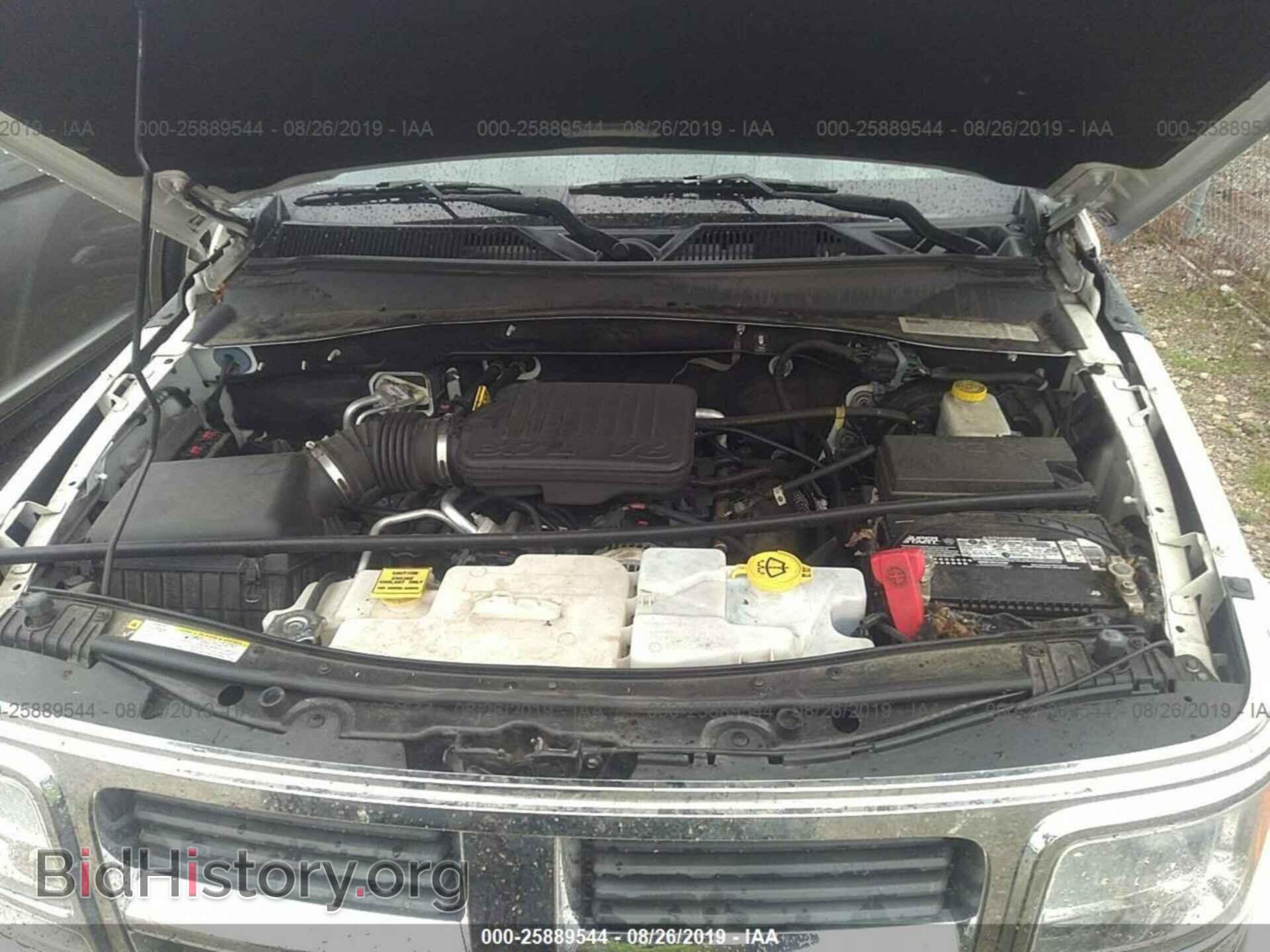 2007 DODGE NITRO - VIN: 1D8GU28K27W663101 - Фото 10