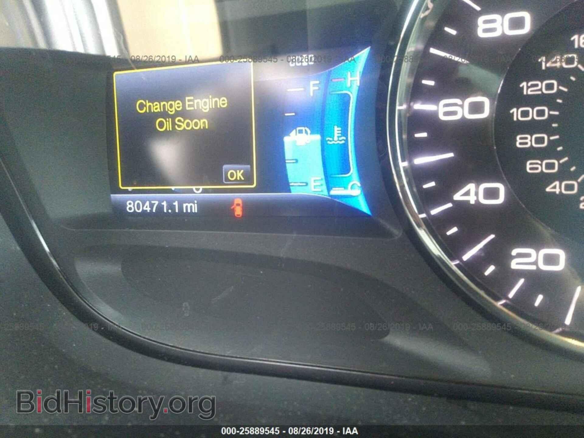 2013 FORD EDGE - VIN: 2FMDK4JC9DBA62279 - Photo 7