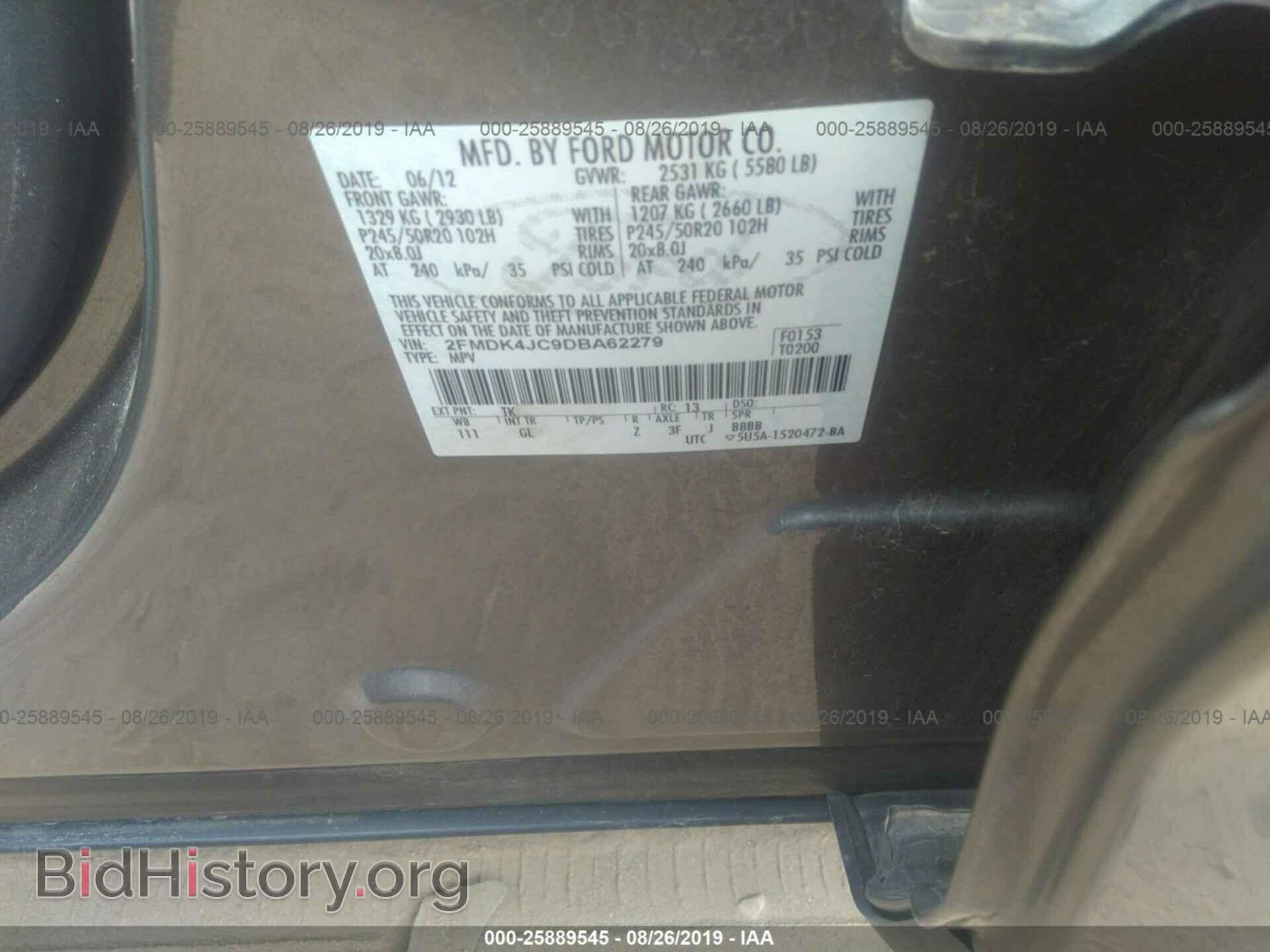 2013 FORD EDGE - VIN: 2FMDK4JC9DBA62279 - Photo 9