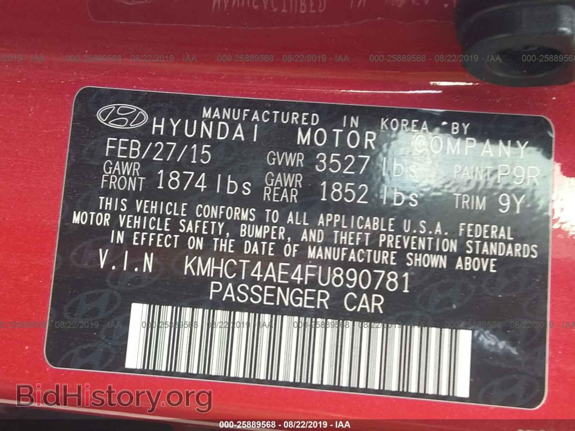 2015 HYUNDAI ACCENT - VIN: KMHCT4AE4FU890781 - Фото 9