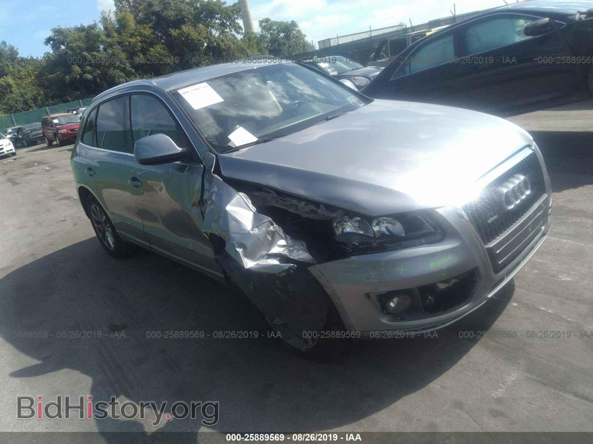 Фотография WA1CFAFP1BA032260 - AUDI Q5 2011