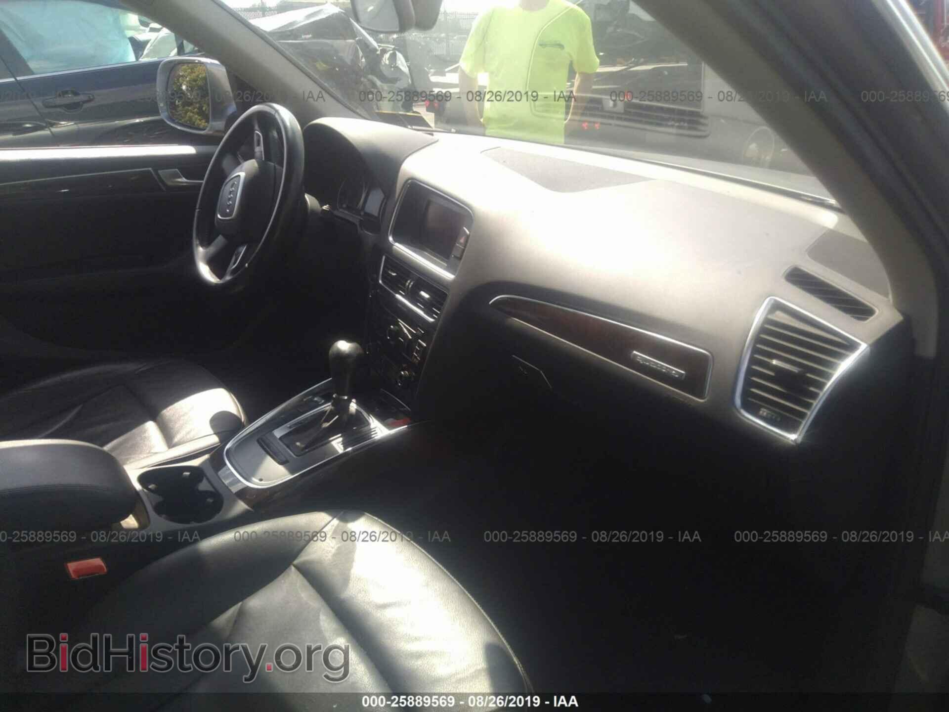 2011 AUDI Q5 - VIN: WA1CFAFP1BA032260 - Фото 5