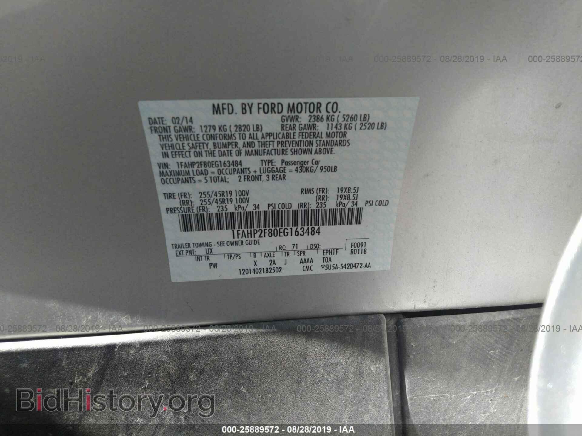 2014 FORD TAURUS - VIN: 1FAHP2F80EG163484 - Photo 9