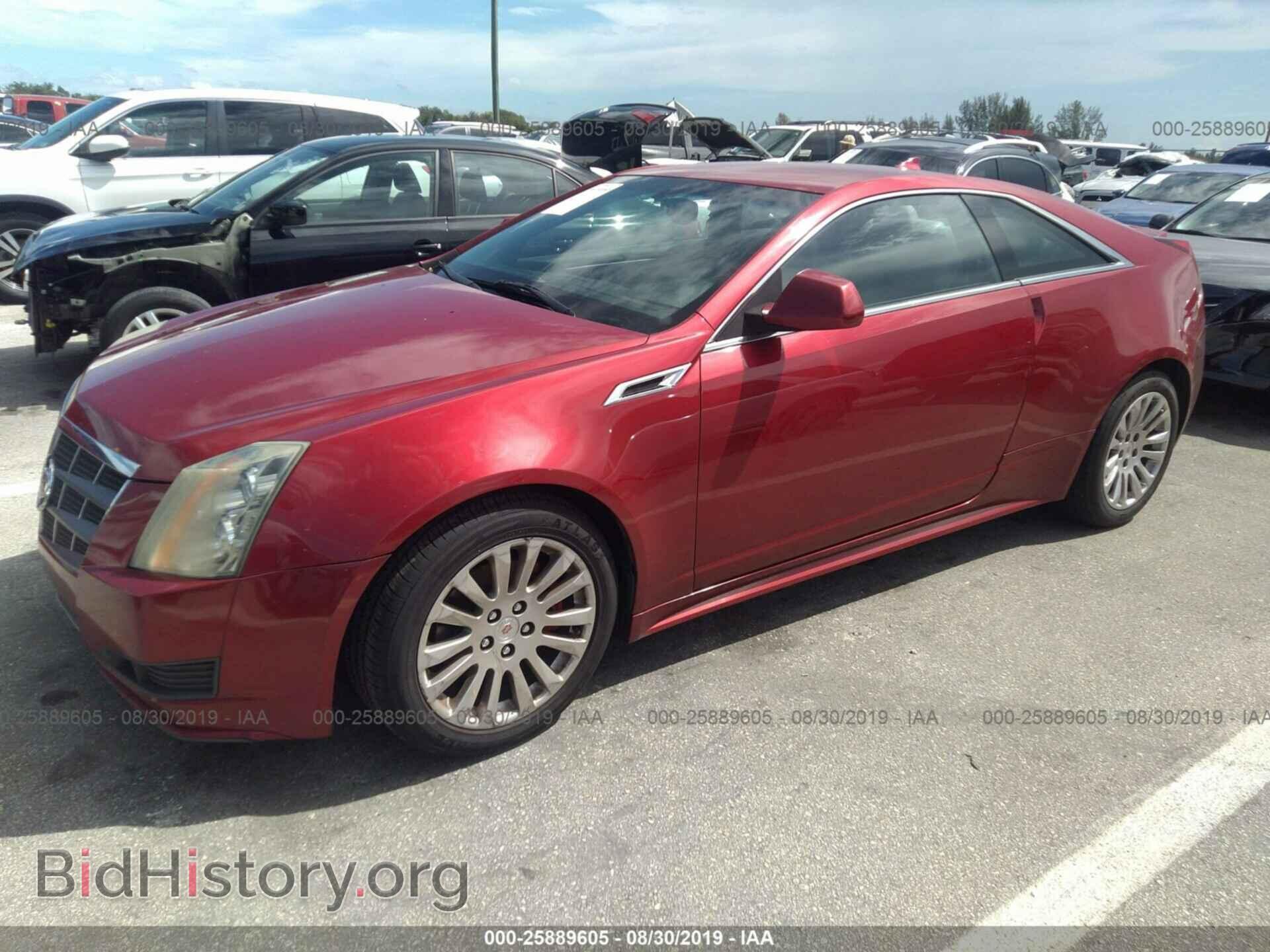 2011 CADILLAC CTS - VIN: 1G6DA1ED3B0131493 - Photo 2