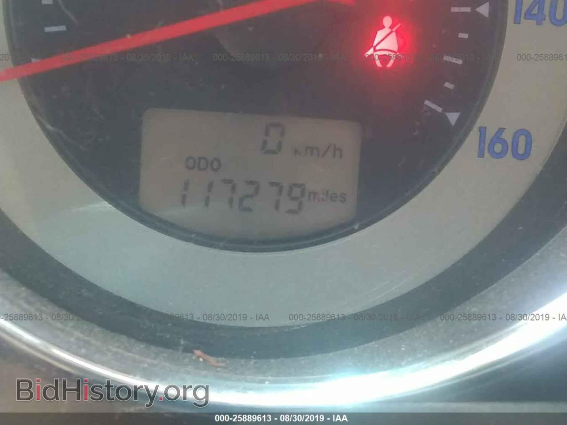 2012 MITSUBISHI ECLIPSE - VIN: 4A31K5DF1CE007604 - Photo 7