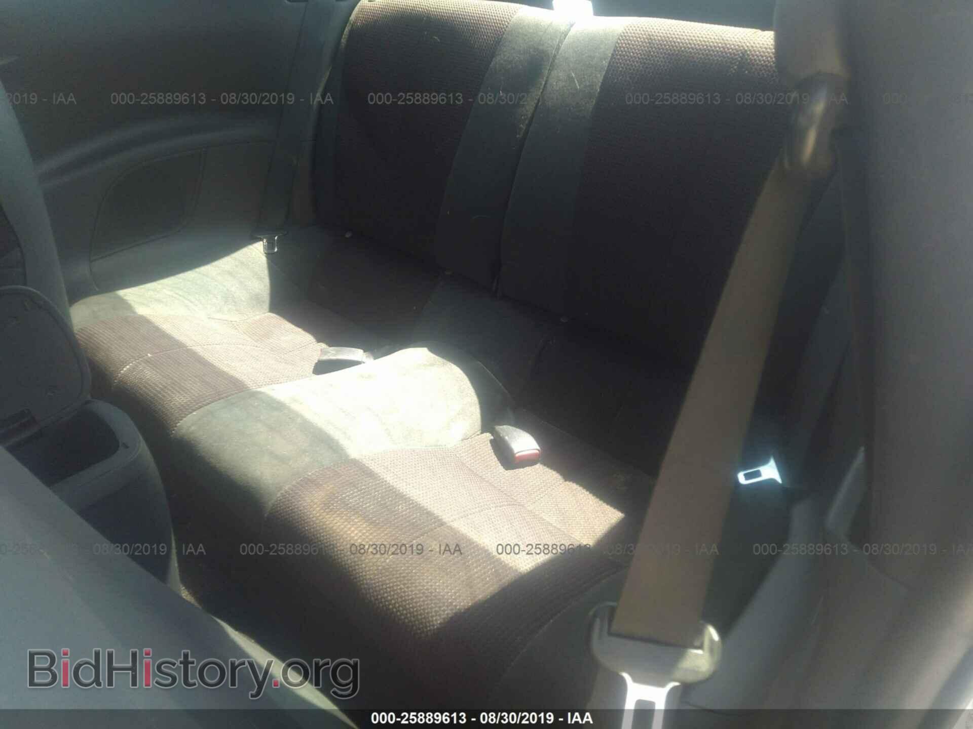 2012 MITSUBISHI ECLIPSE - VIN: 4A31K5DF1CE007604 - Photo 8