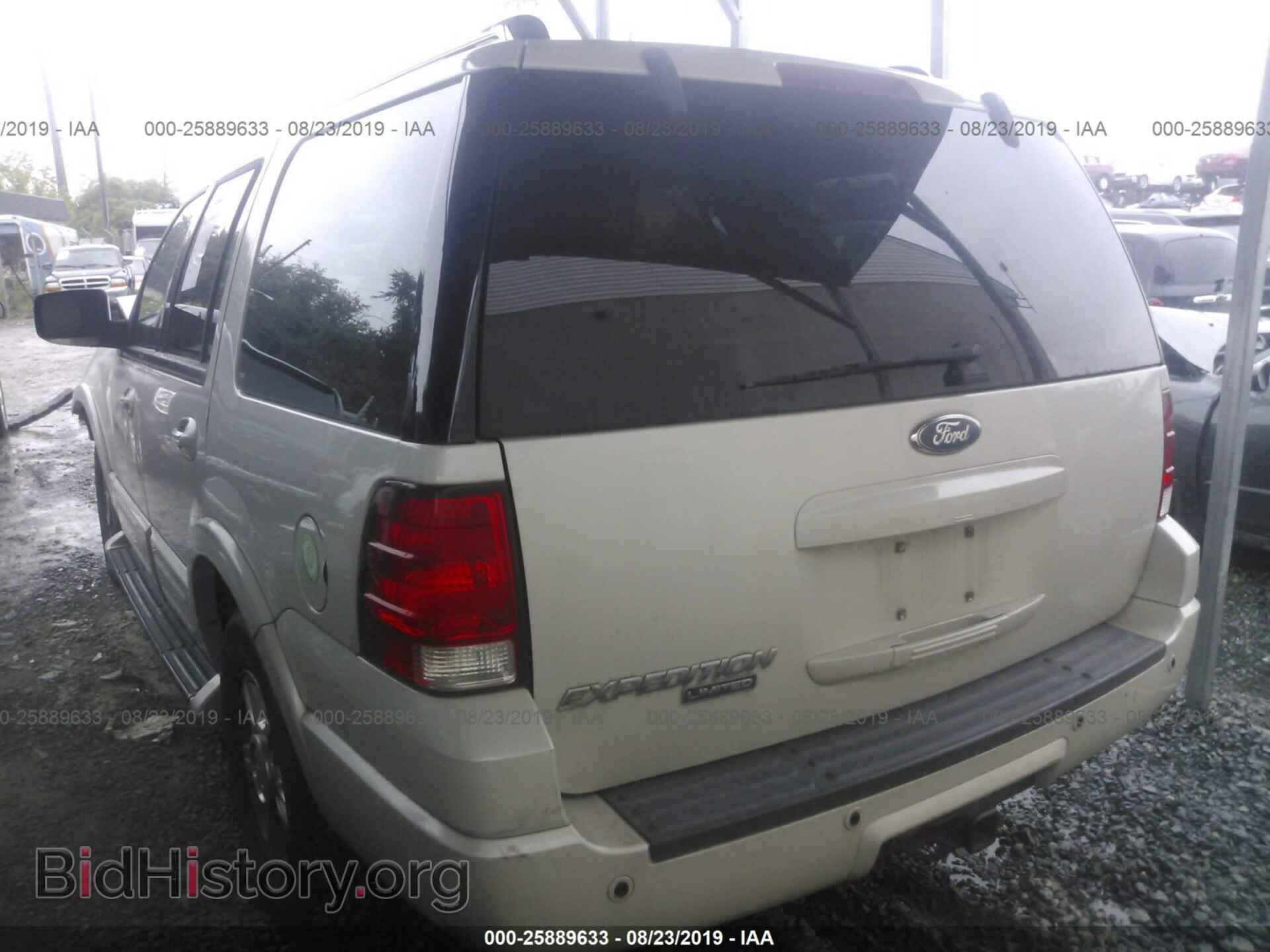 2005 FORD EXPEDITION - VIN: 1FMFU20555LA79642 - Фото 3