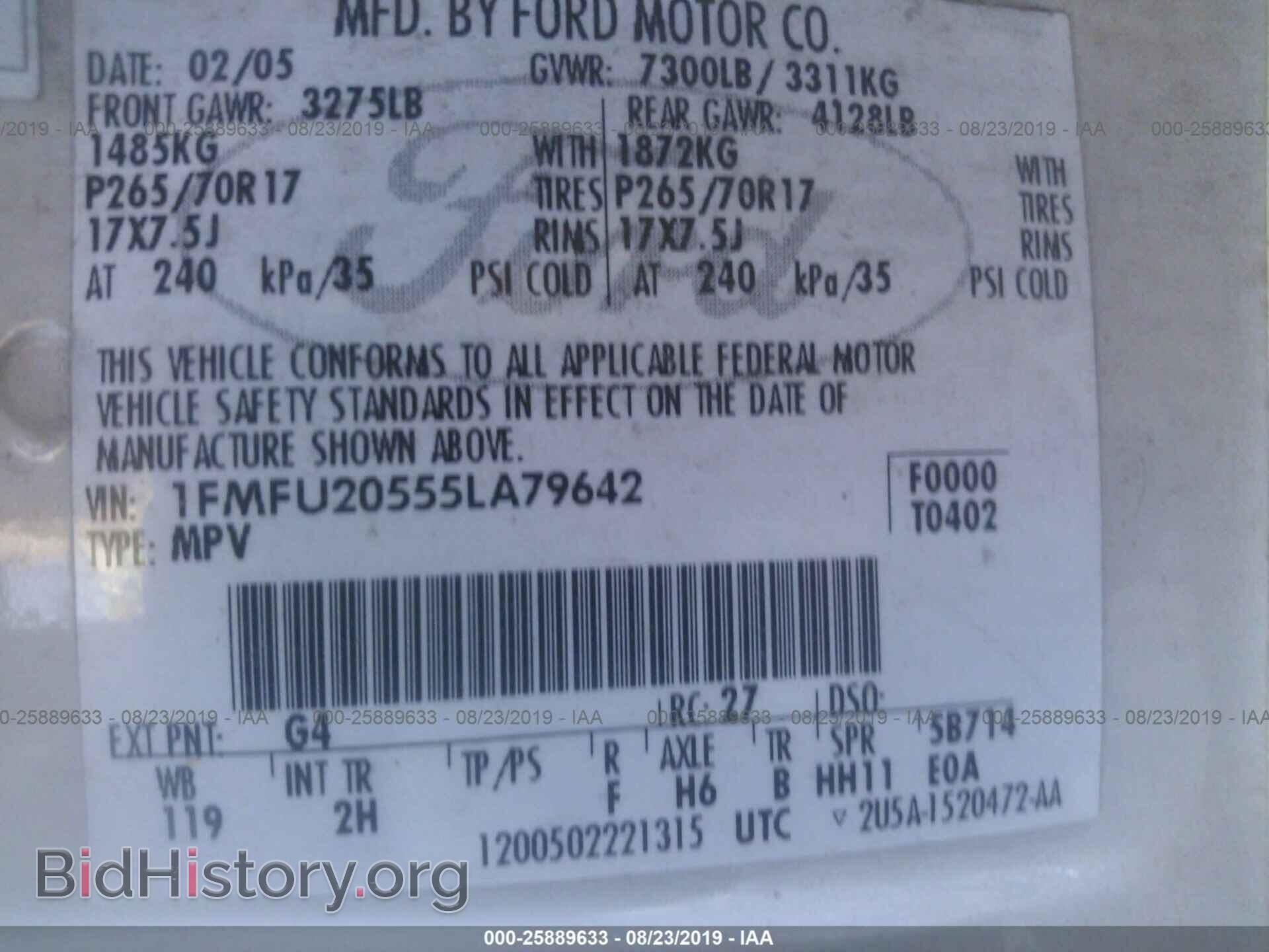 2005 FORD EXPEDITION - VIN: 1FMFU20555LA79642 - Фото 9