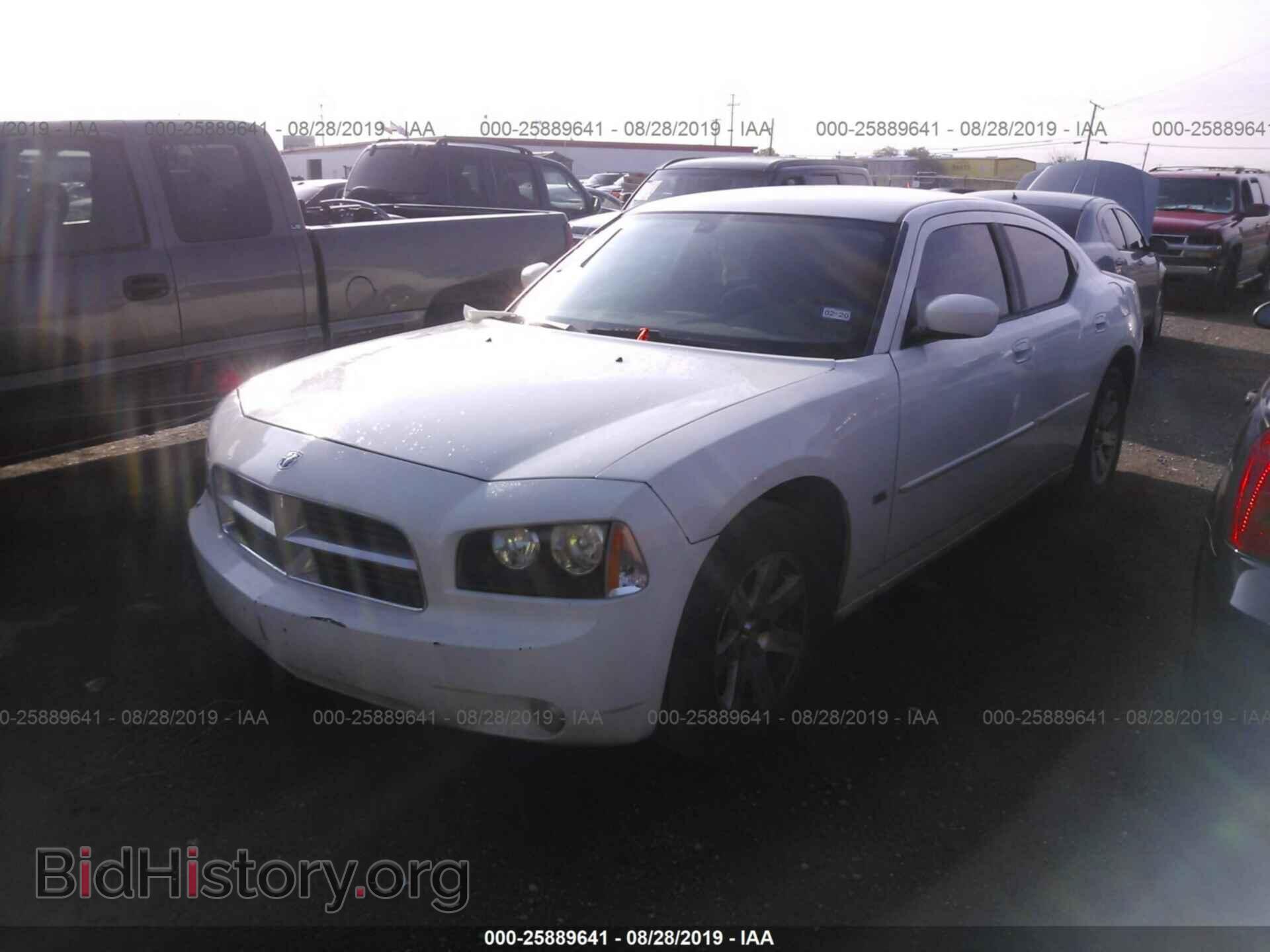 2010 DODGE CHARGER - VIN: 2B3CA3CV9AH117285 - Фото 2