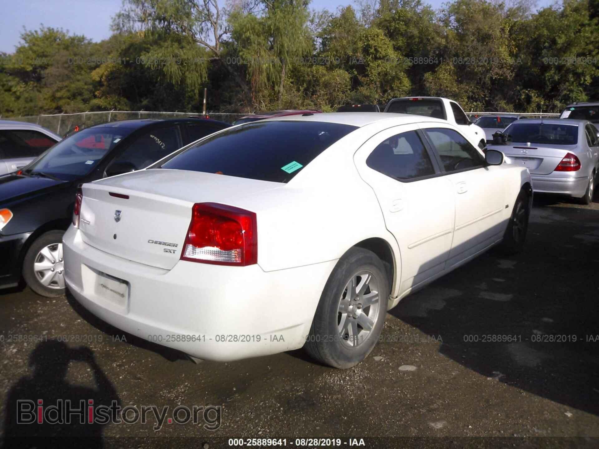 2010 DODGE CHARGER - VIN: 2B3CA3CV9AH117285 - Фото 4