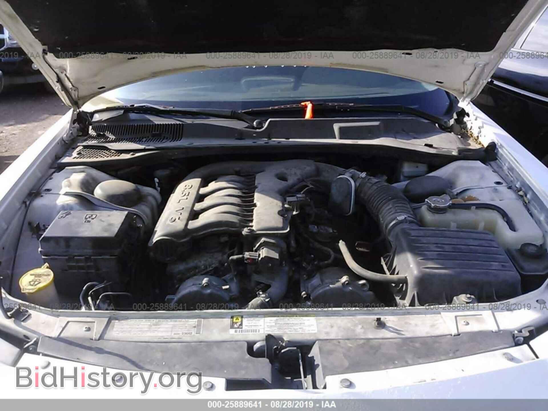 2010 DODGE CHARGER - VIN: 2B3CA3CV9AH117285 - Фото 10
