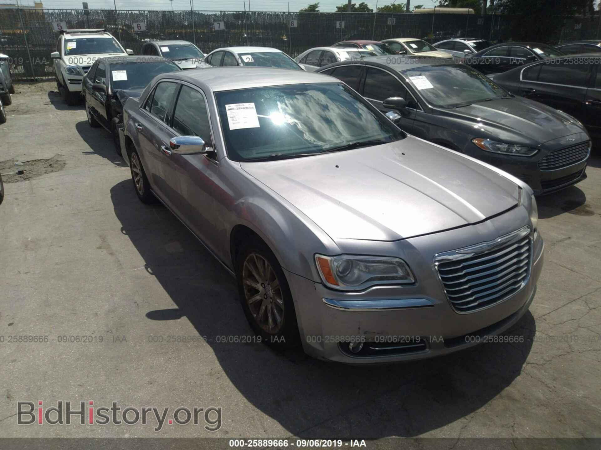 Фотография 2C3CCAEG9EH372928 - CHRYSLER 300C 2014