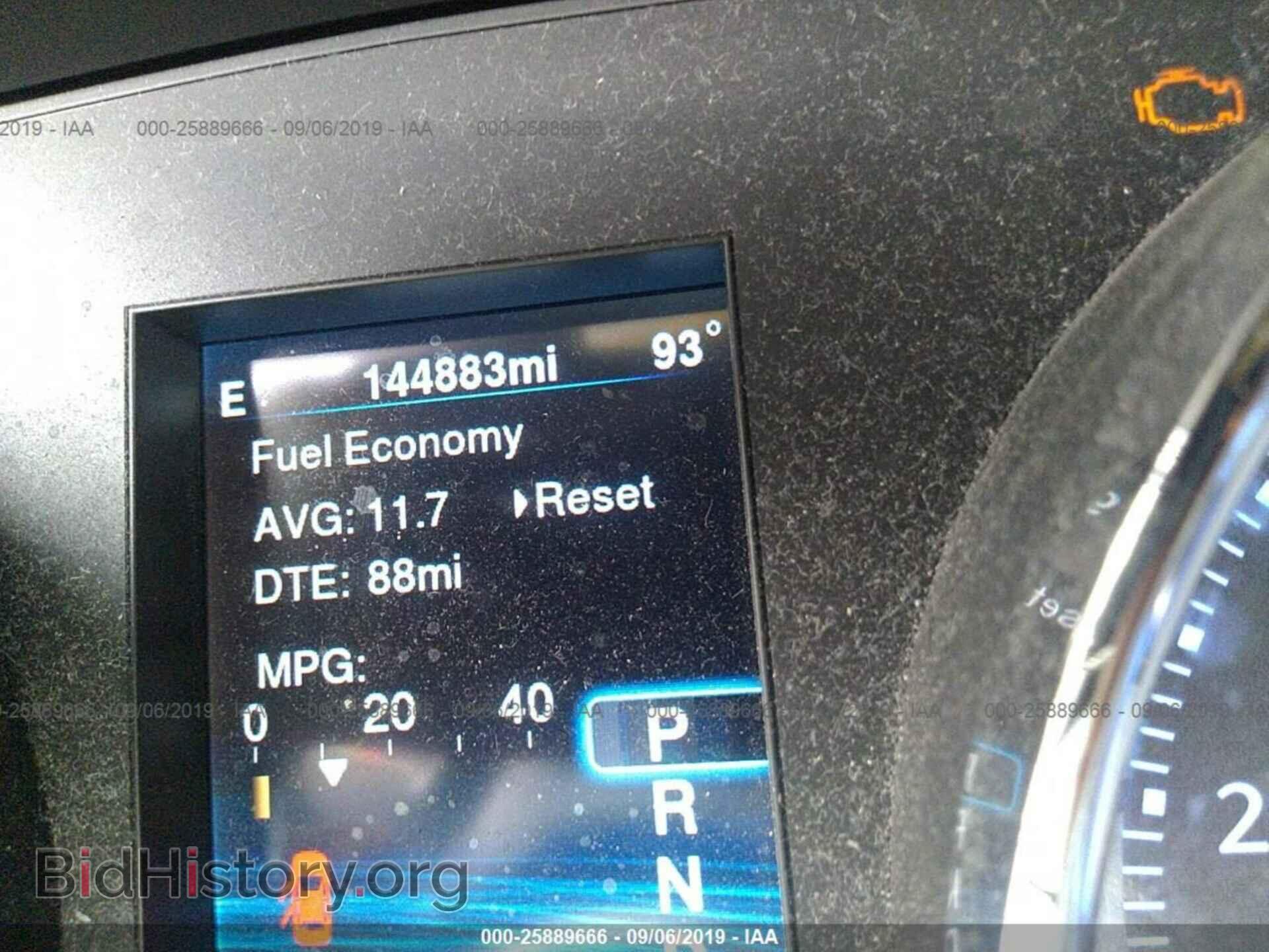 2014 CHRYSLER 300C - VIN: 2C3CCAEG9EH372928 - Фото 7