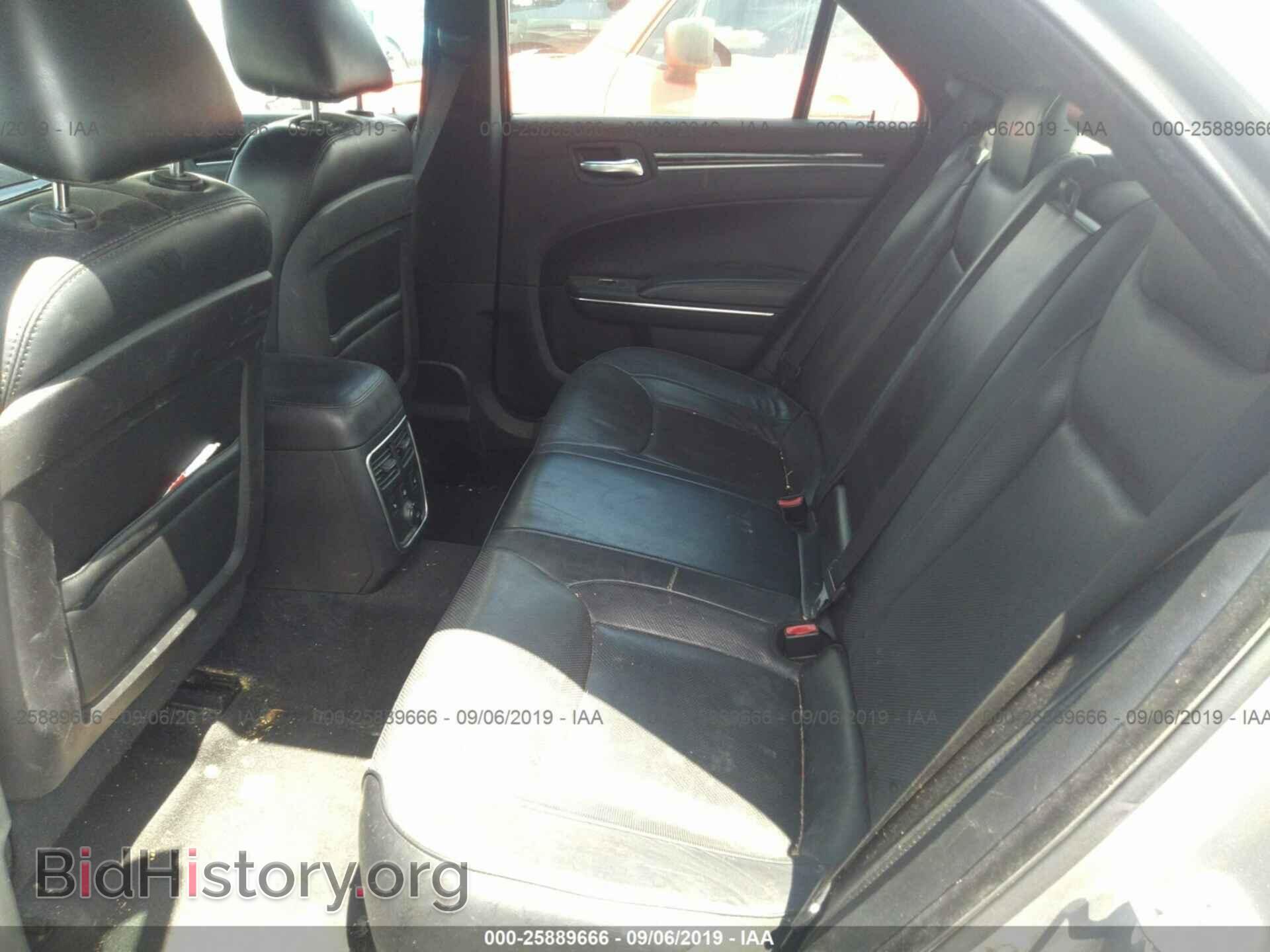 2014 CHRYSLER 300C - VIN: 2C3CCAEG9EH372928 - Фото 8