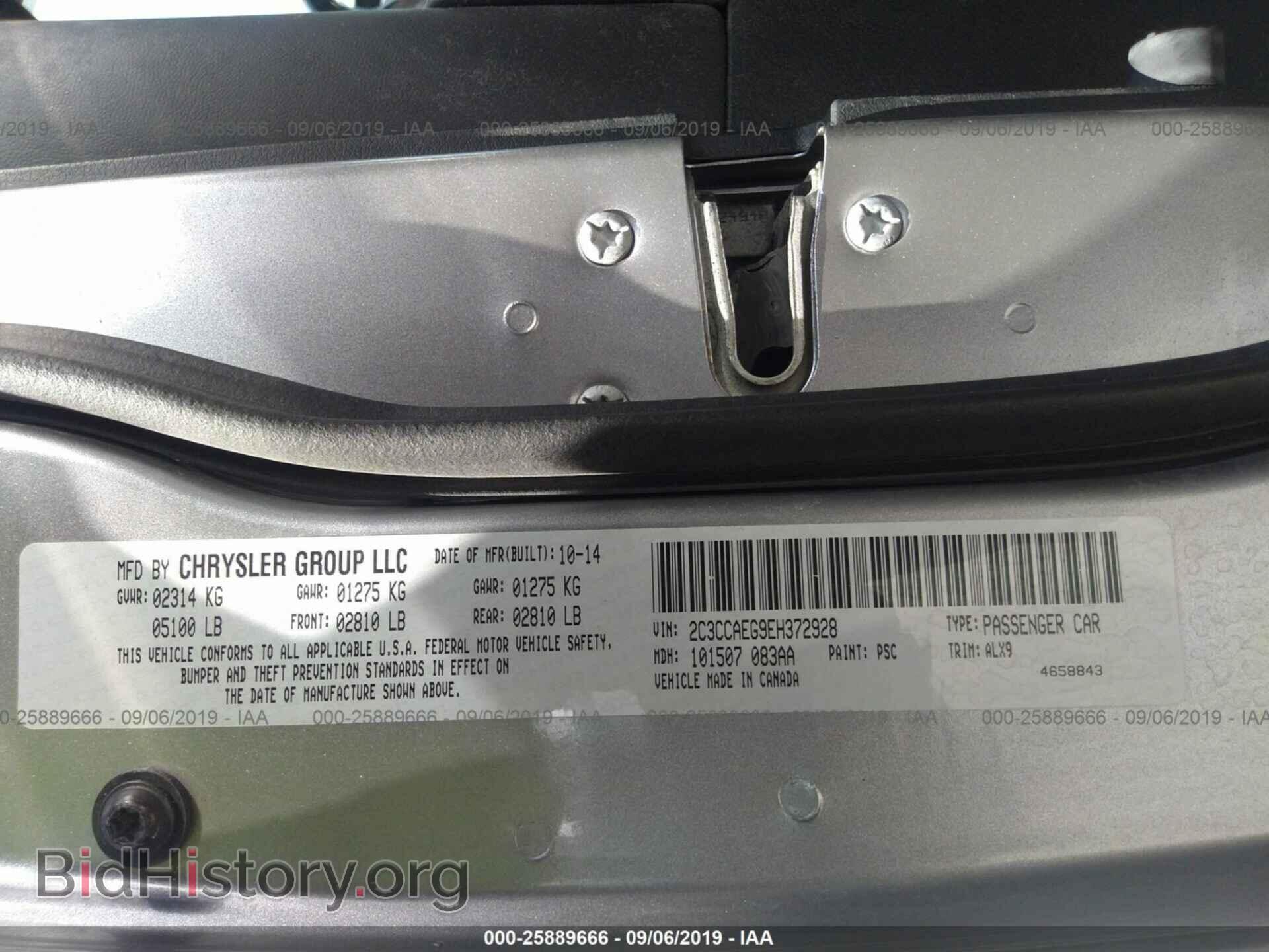 2014 CHRYSLER 300C - VIN: 2C3CCAEG9EH372928 - Фото 9