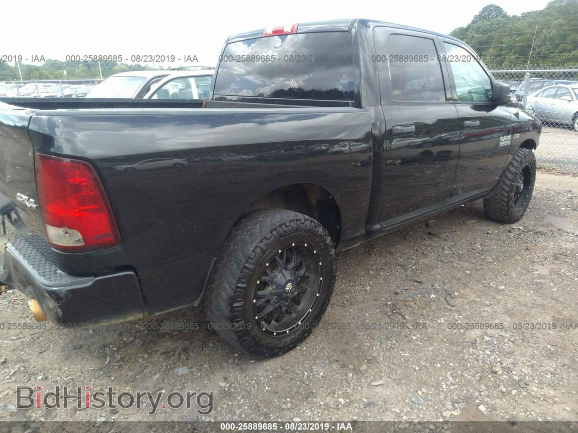 2017 RAM 1500 - VIN: 3C6RR7KT9HG579467 - Фото 4
