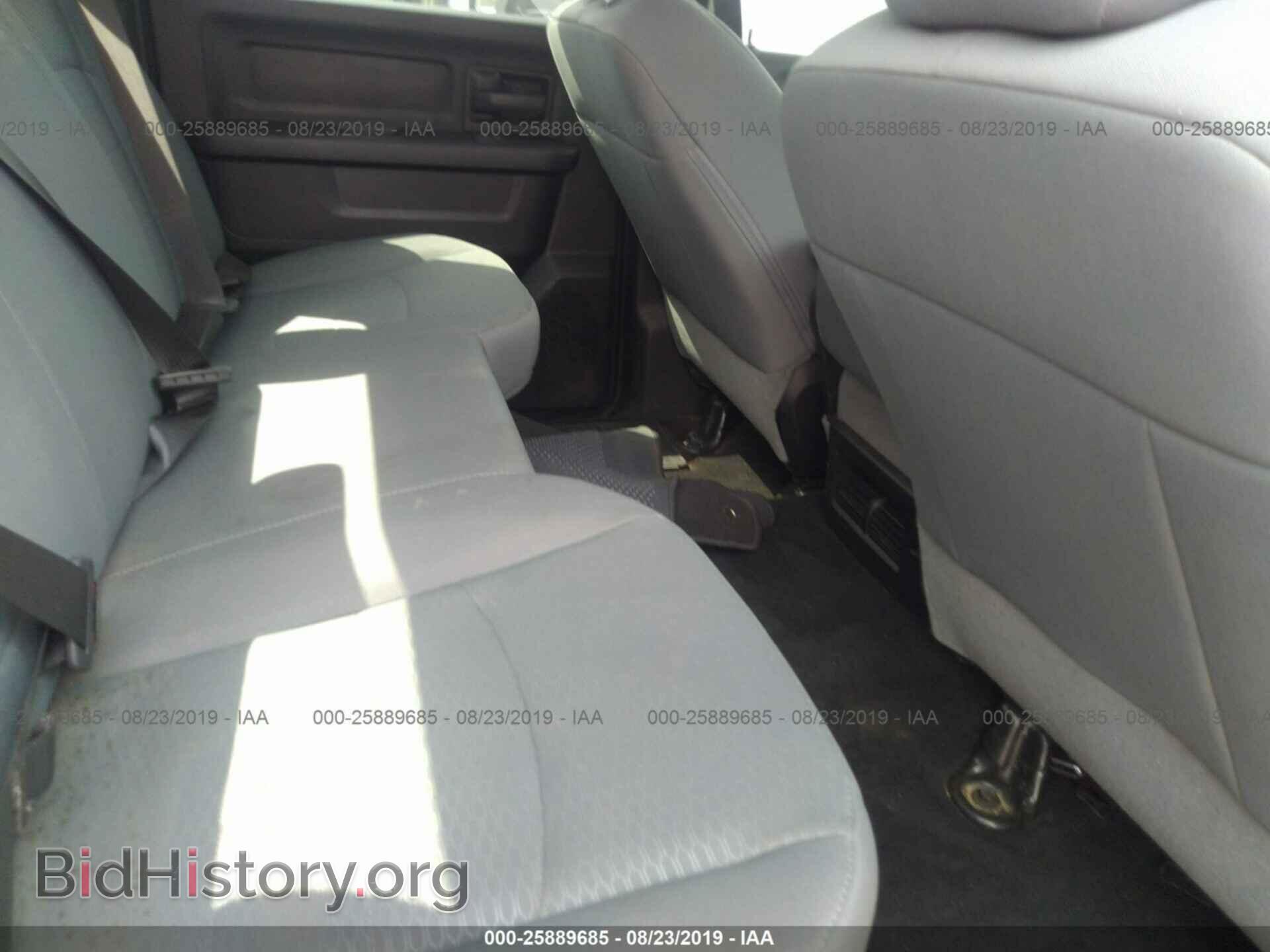 2017 RAM 1500 - VIN: 3C6RR7KT9HG579467 - Фото 8