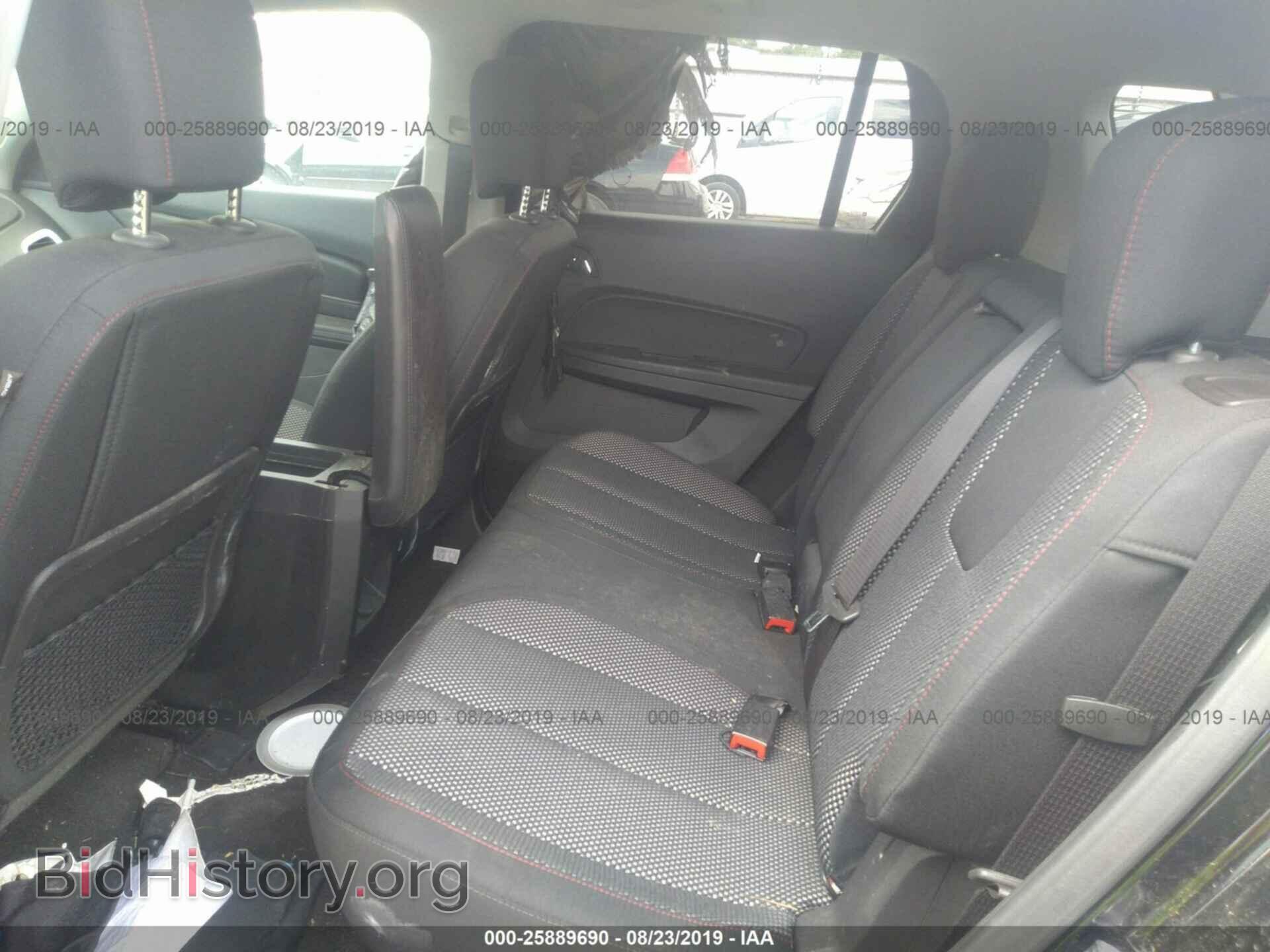 2017 GMC Terrain - VIN: 2GKALMEK3H6190705 - Фото 8