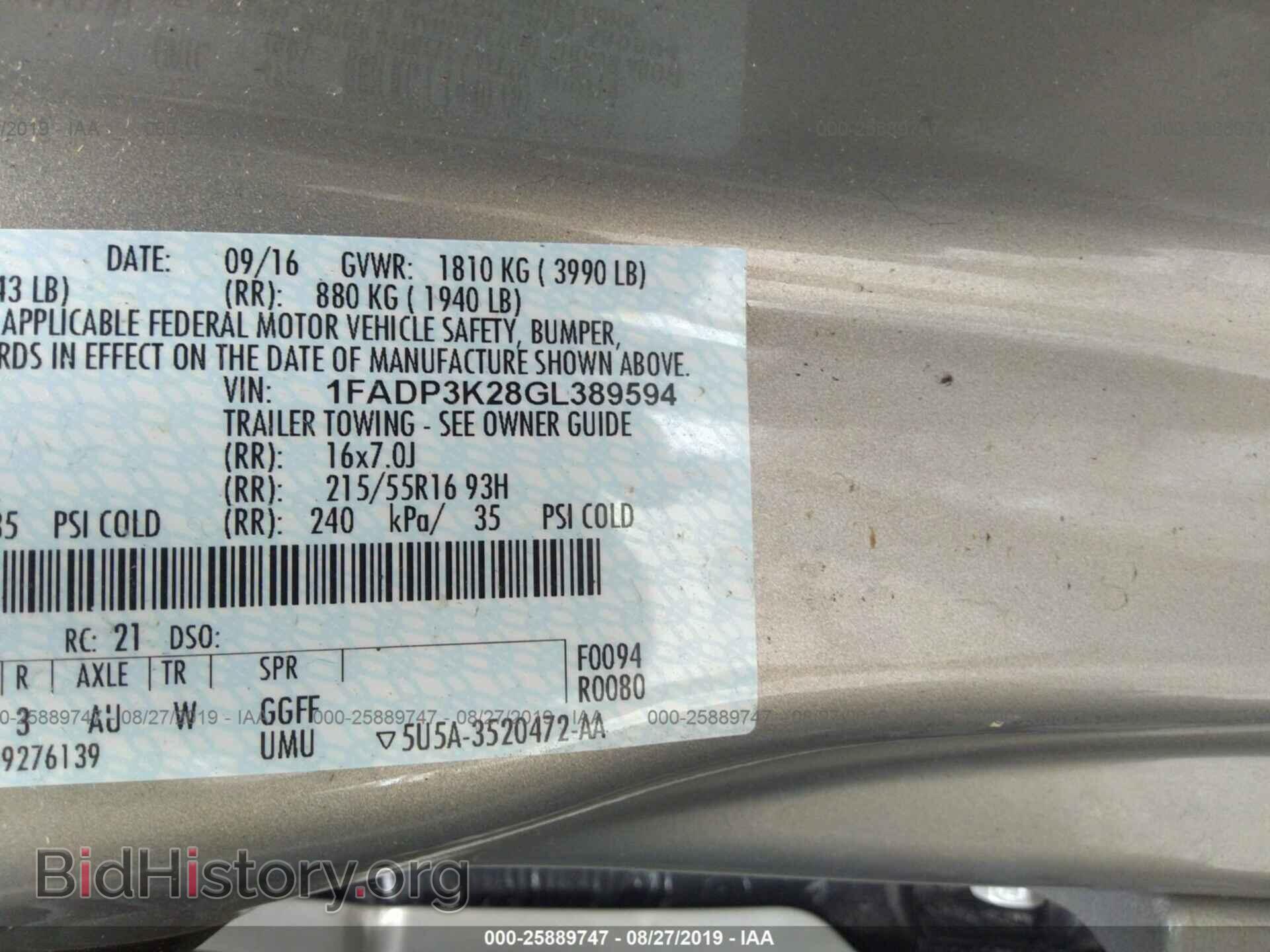 2016 FORD FOCUS - VIN: 1FADP3K28GL389594 - Photo 9
