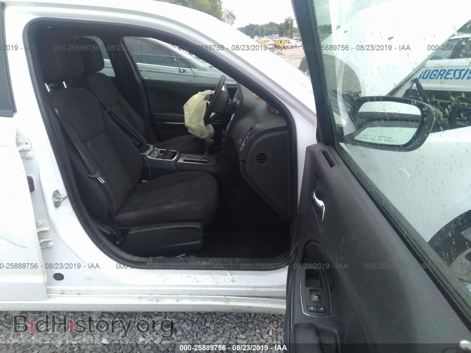 2012 DODGE CHARGER - VIN: 2C3CDXBG8CH295843 - Фото 5
