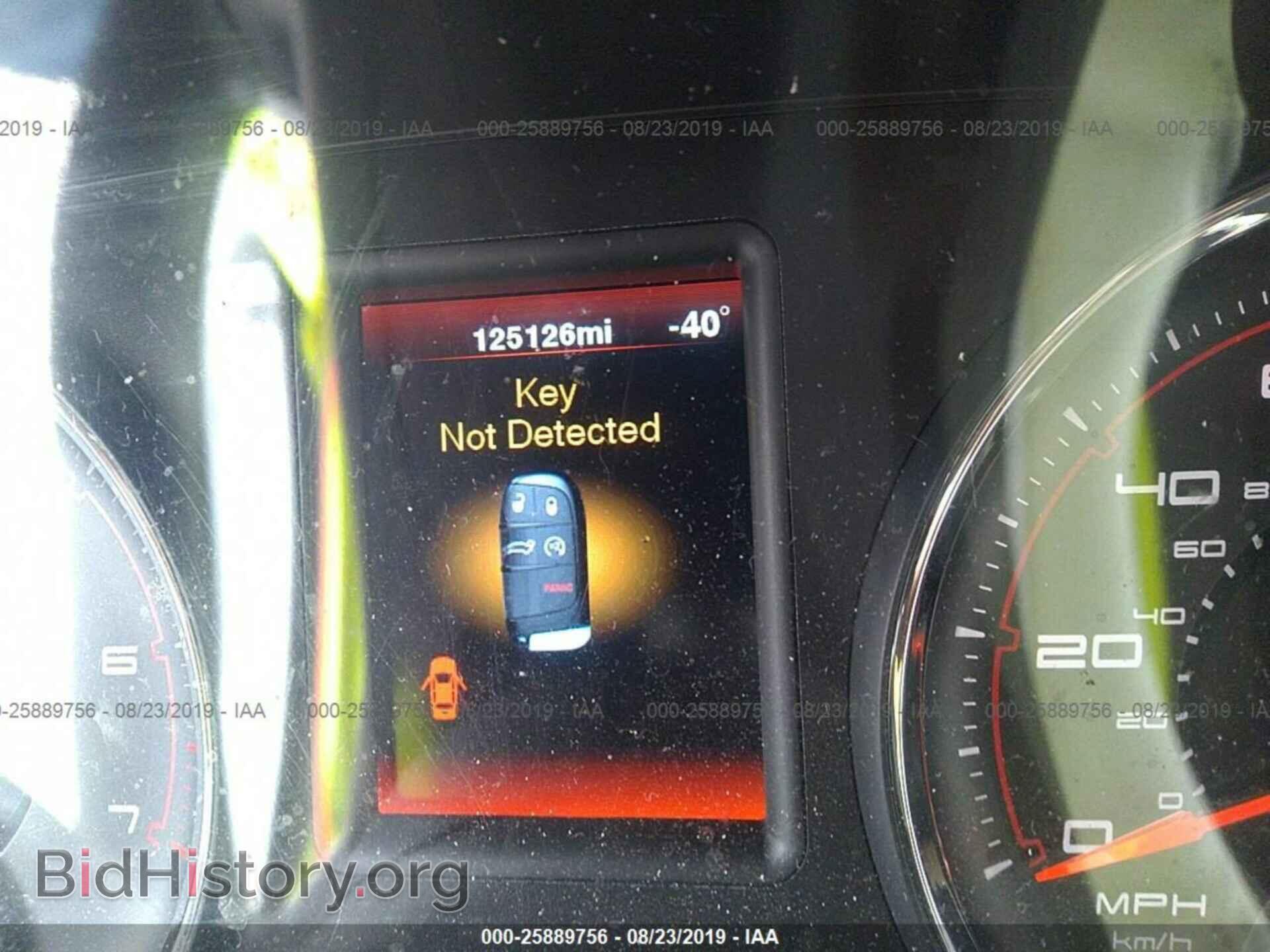 2012 DODGE CHARGER - VIN: 2C3CDXBG8CH295843 - Фото 7