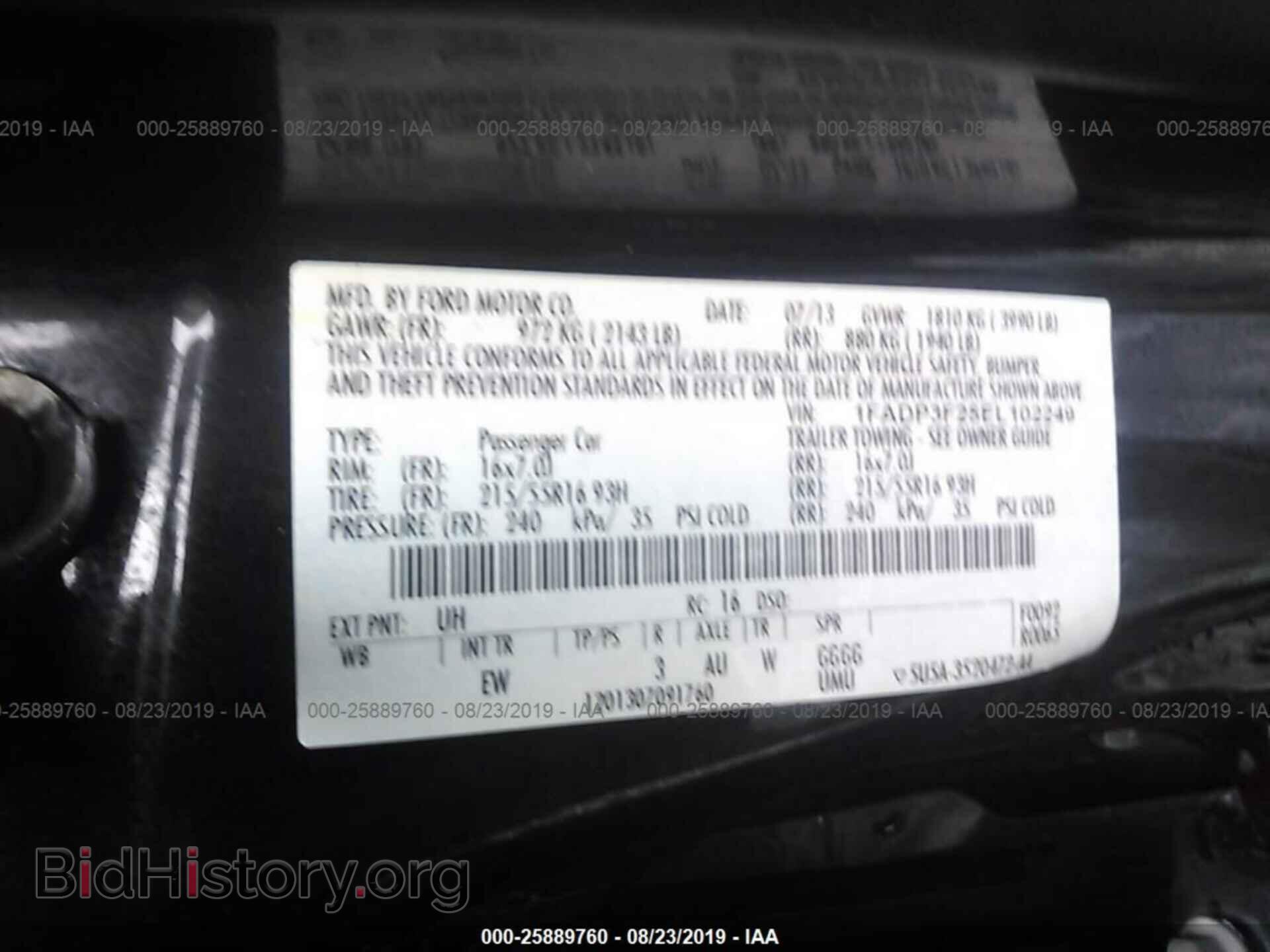 2014 FORD FOCUS - VIN: 1FADP3F25EL102249 - Photo 9