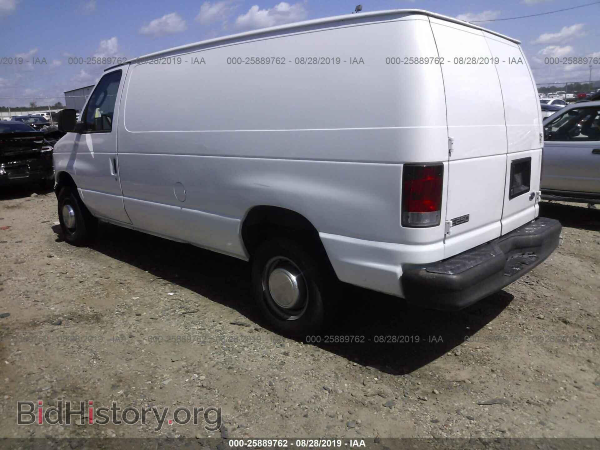 2005 FORD ECONOLINE - VIN: 1FTNE24L15HB45063 - Фото 3