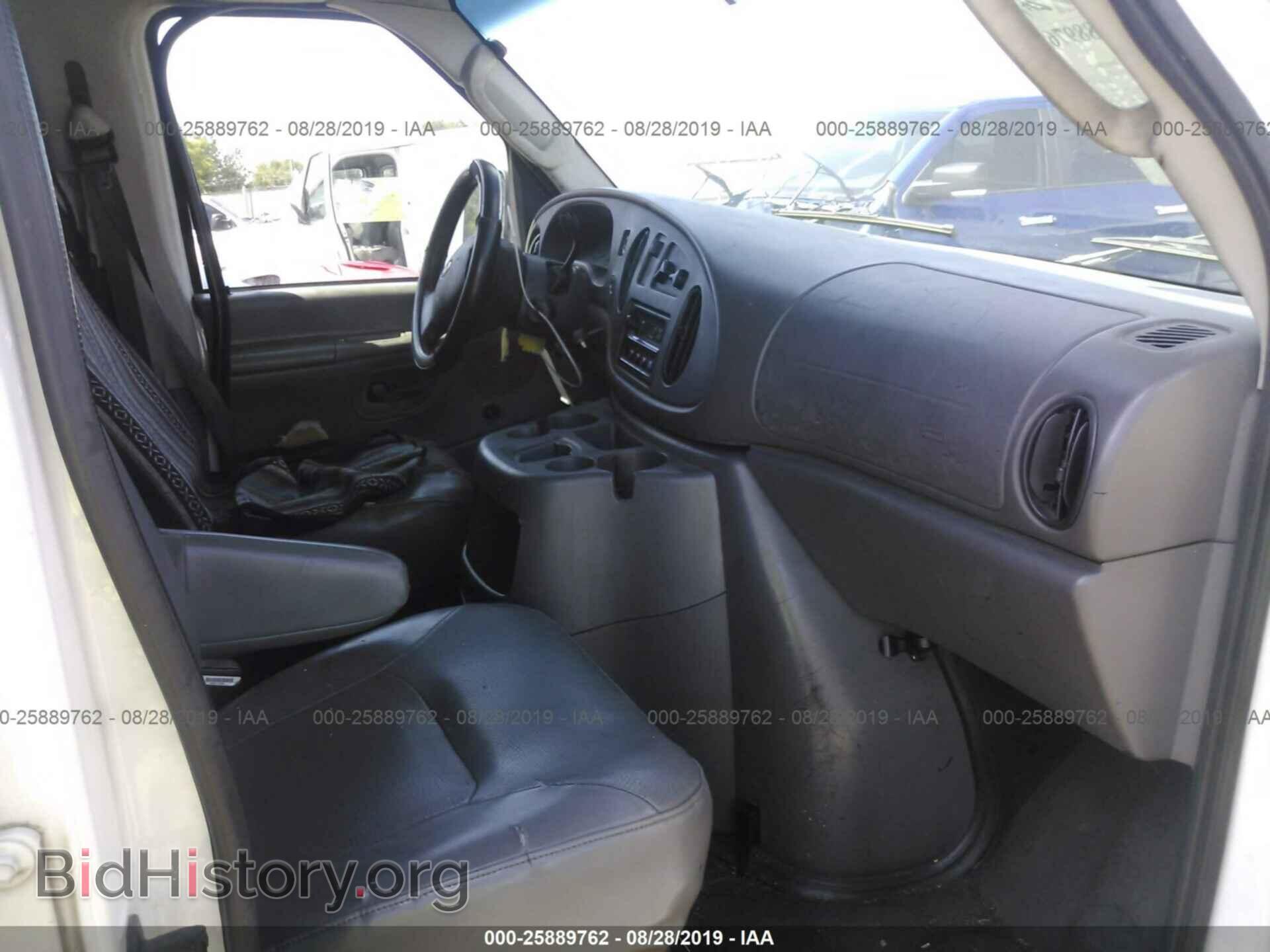 2005 FORD ECONOLINE - VIN: 1FTNE24L15HB45063 - Фото 5