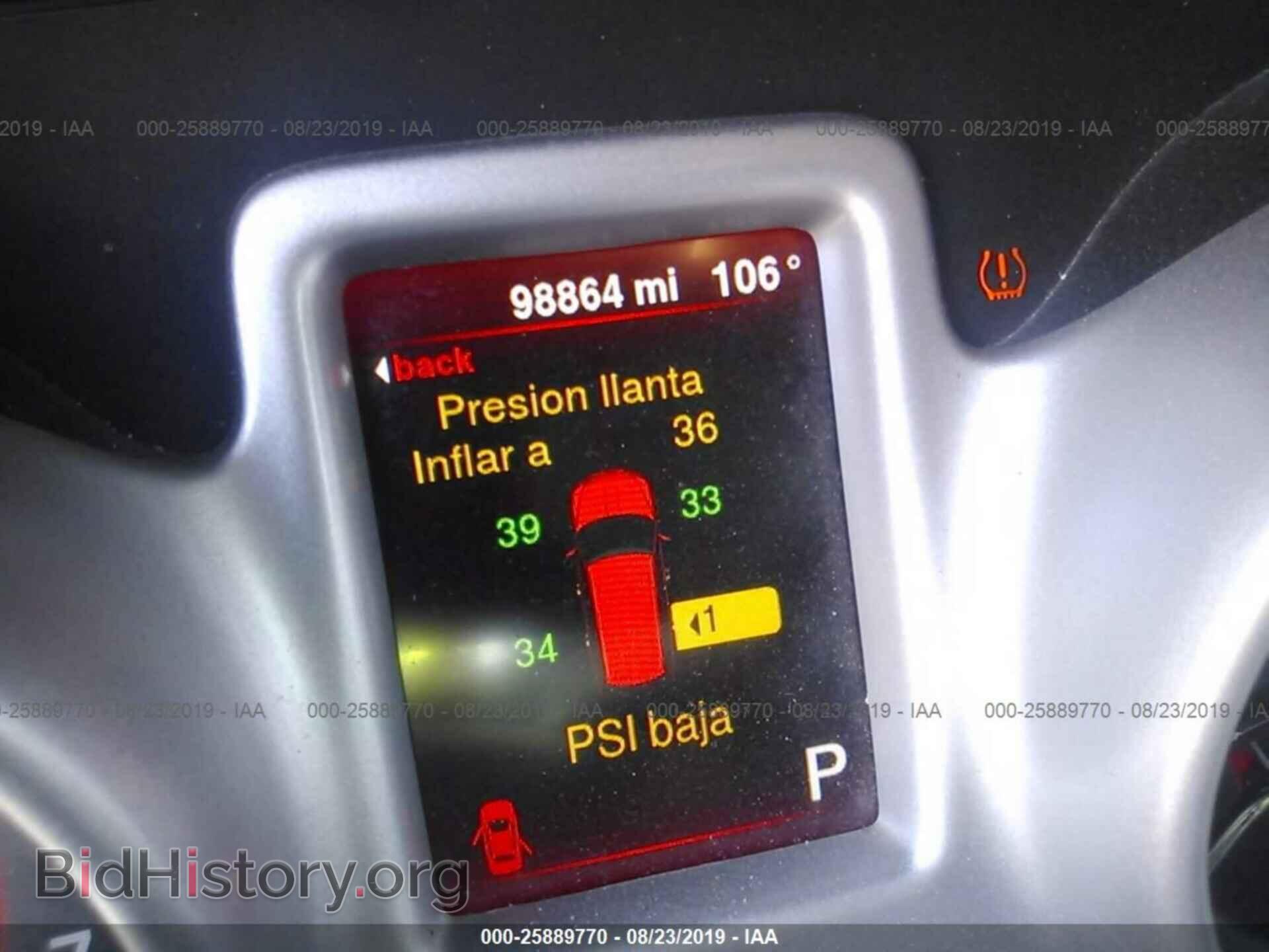 2015 DODGE JOURNEY - VIN: 3C4PDCAB7FT557147 - Photo 7