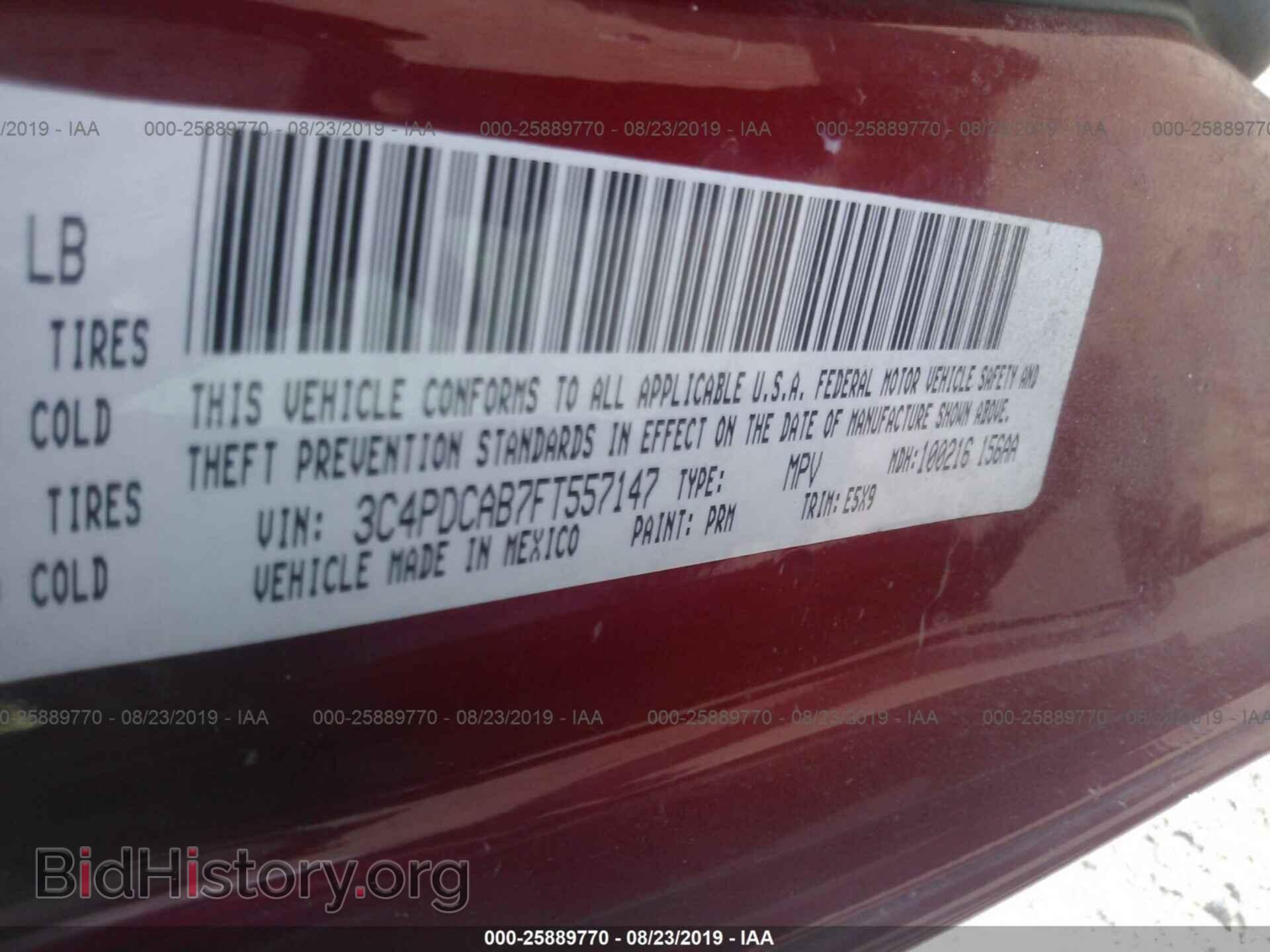 2015 DODGE JOURNEY - VIN: 3C4PDCAB7FT557147 - Photo 9