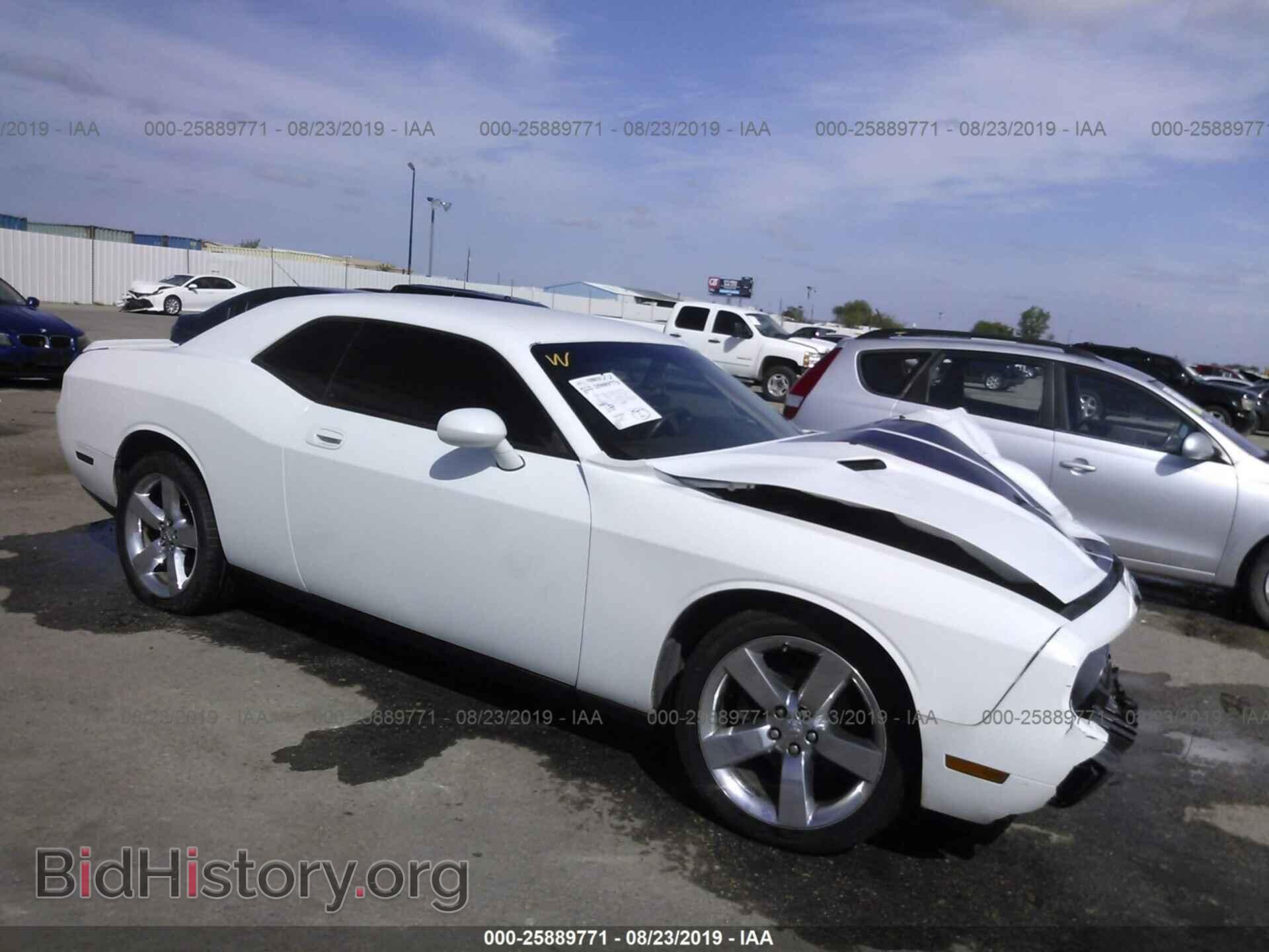 Photo 2B3CJ4DVXAH313871 - DODGE CHALLENGER 2010