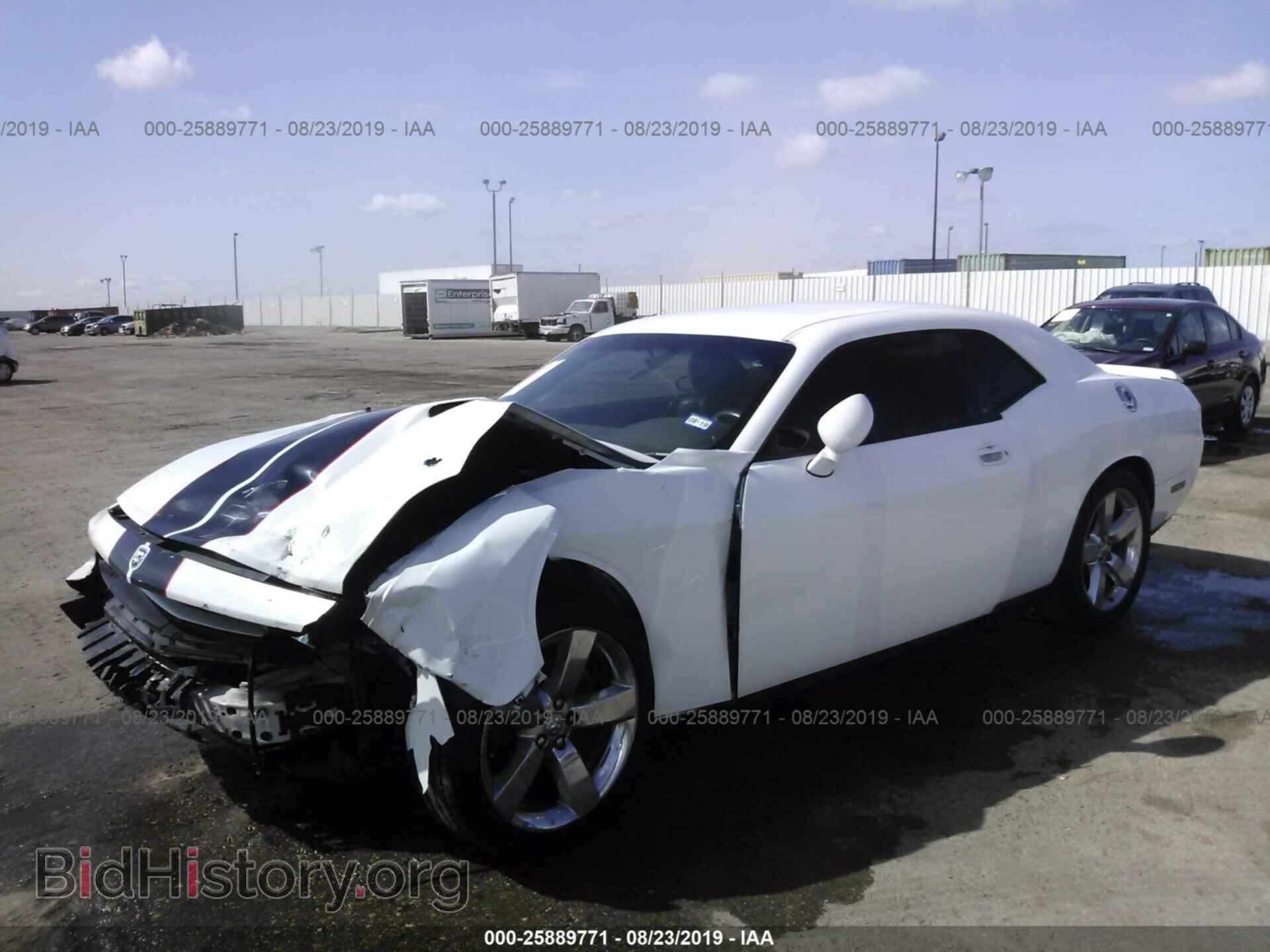 2010 DODGE CHALLENGER - VIN: 2B3CJ4DVXAH313871 - Photo 2