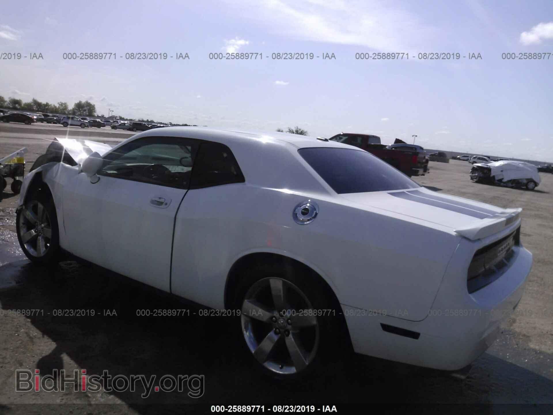 2010 DODGE CHALLENGER - VIN: 2B3CJ4DVXAH313871 - Photo 3