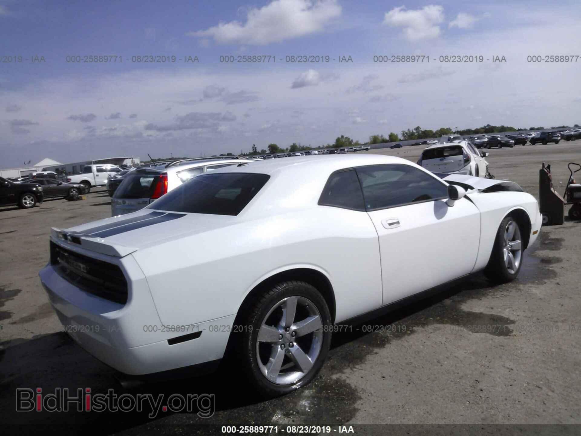 2010 DODGE CHALLENGER - VIN: 2B3CJ4DVXAH313871 - Photo 4