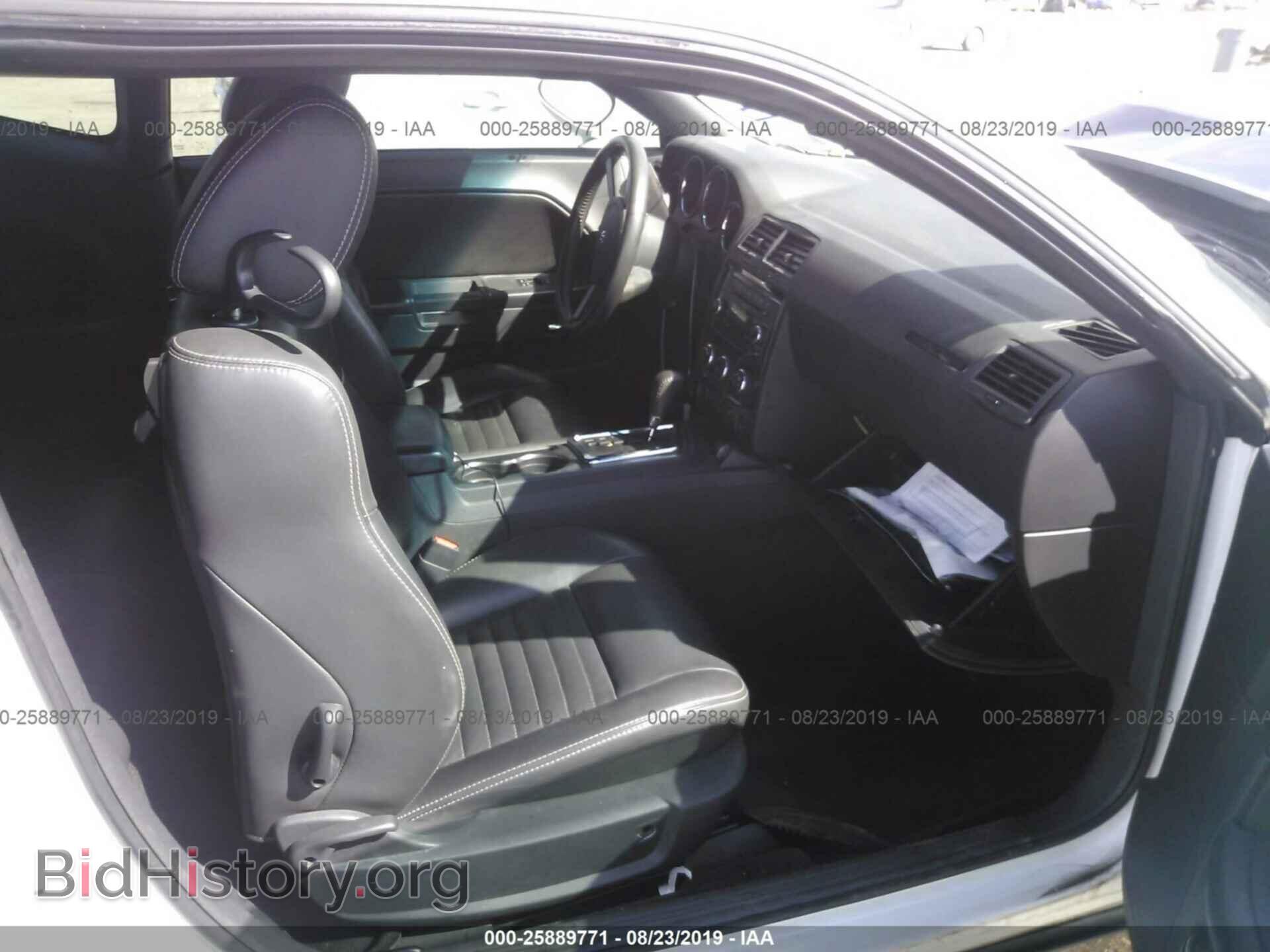 2010 DODGE CHALLENGER - VIN: 2B3CJ4DVXAH313871 - Photo 5