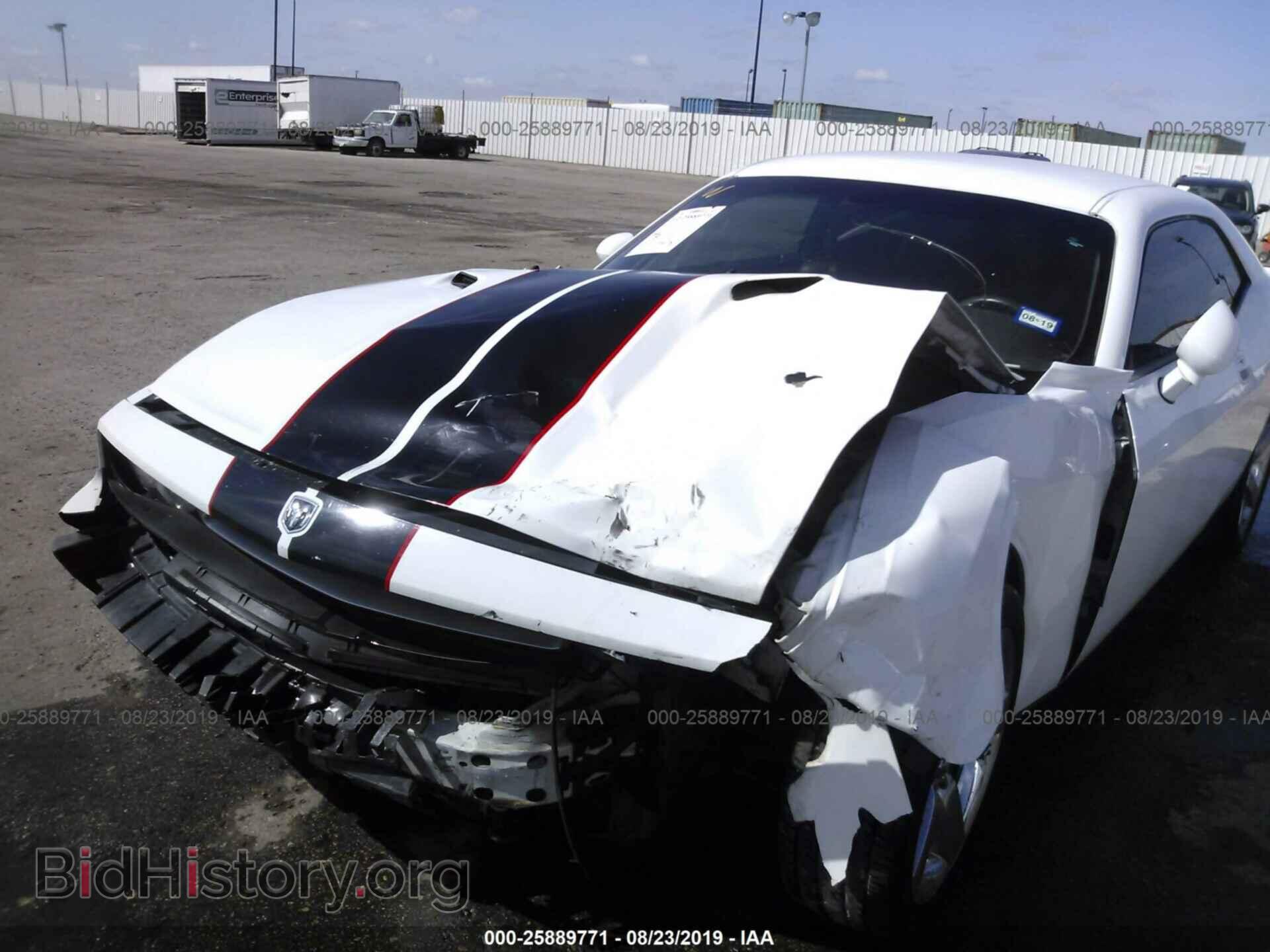2010 DODGE CHALLENGER - VIN: 2B3CJ4DVXAH313871 - Photo 6